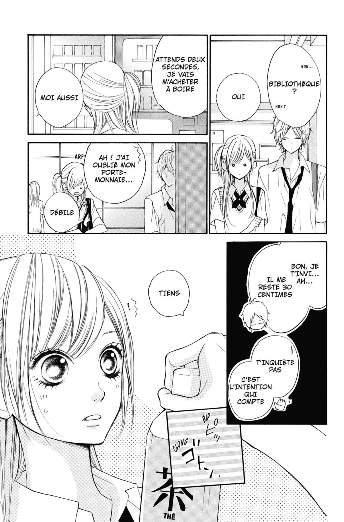 I love Hana-kun Volume 3 page 47