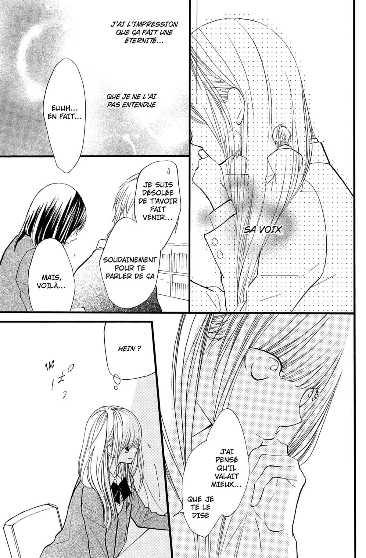 I love Hana-kun Volume 8 page 106