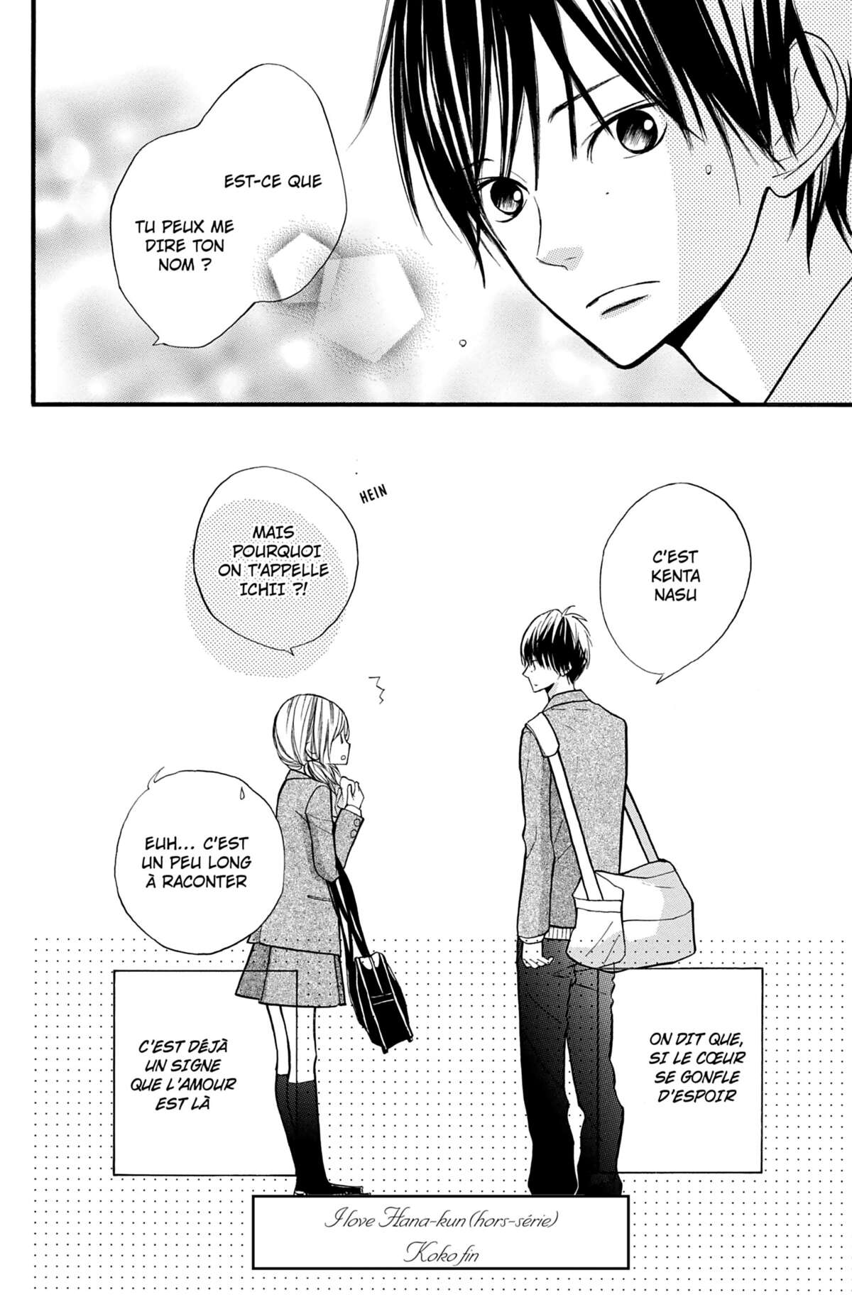 I love Hana-kun Volume 8 page 181
