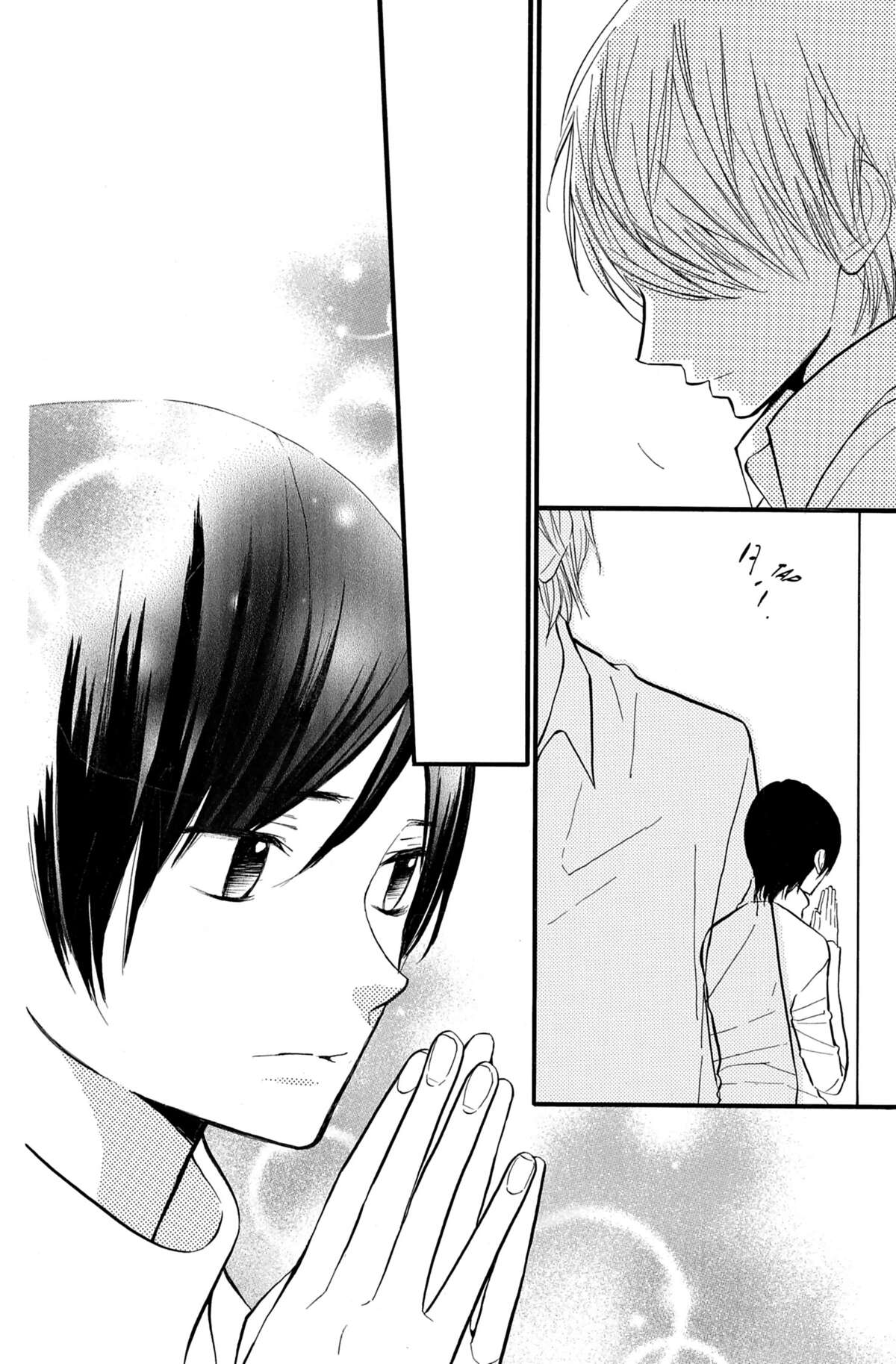 I love Hana-kun Volume 8 page 75