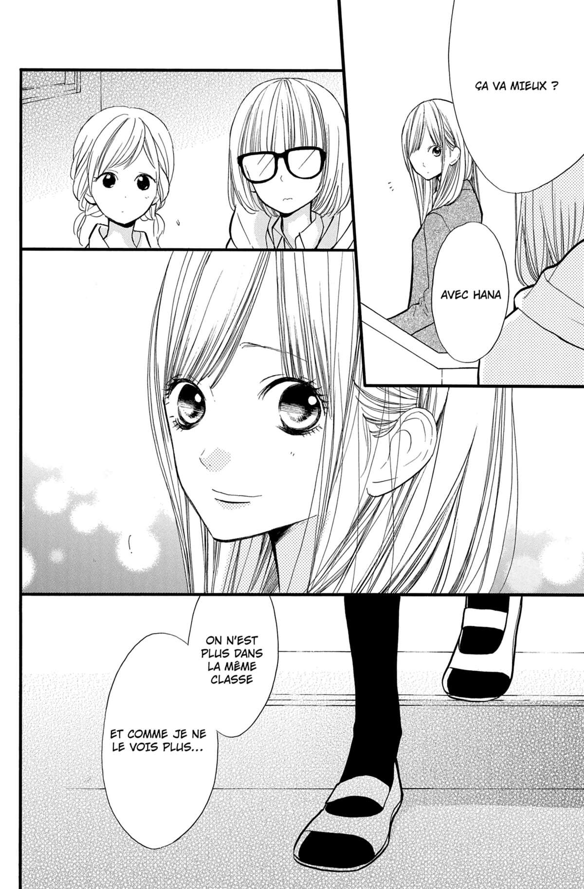 I love Hana-kun Volume 8 page 97