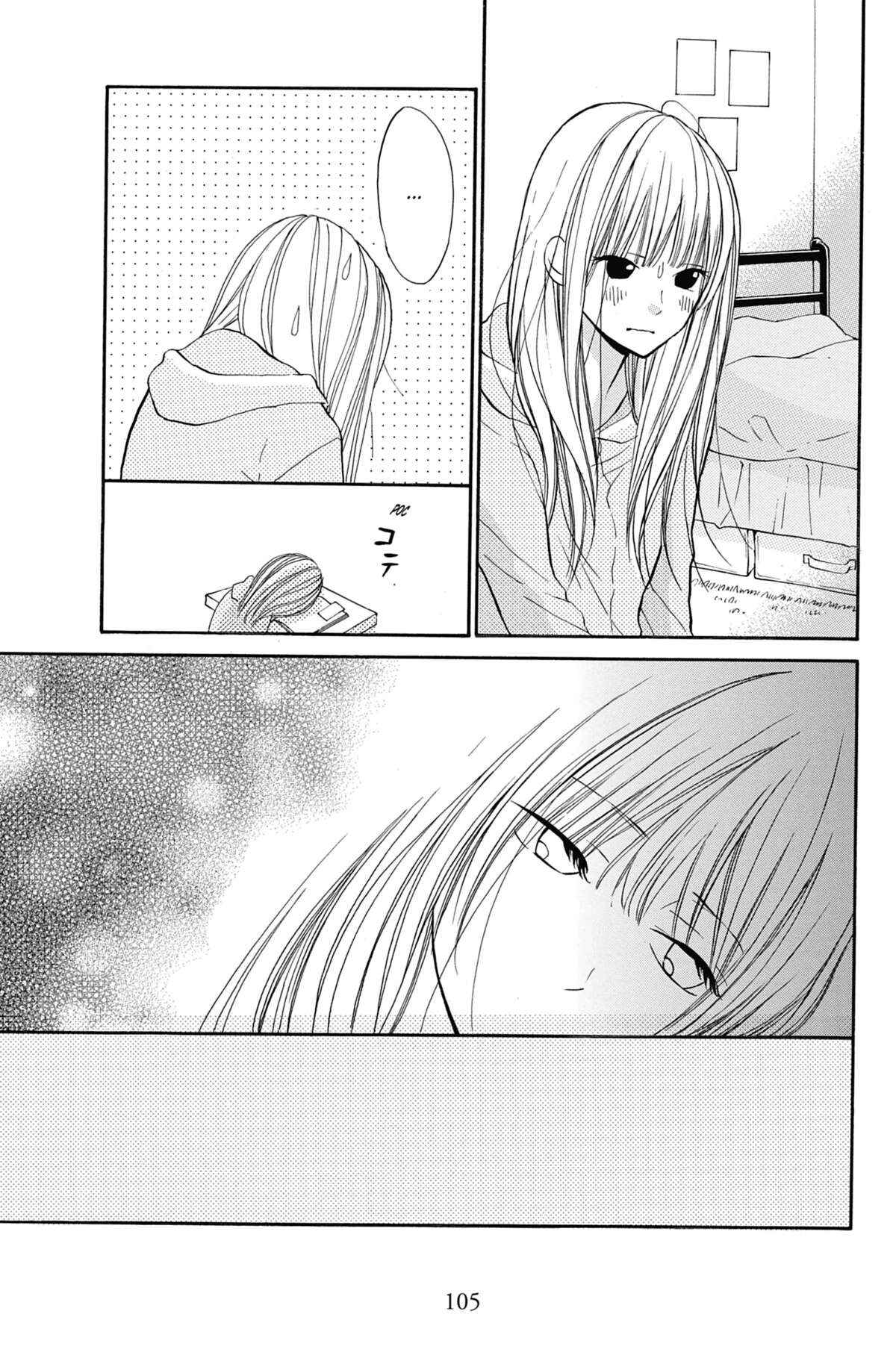I love Hana-kun Volume 9 page 104