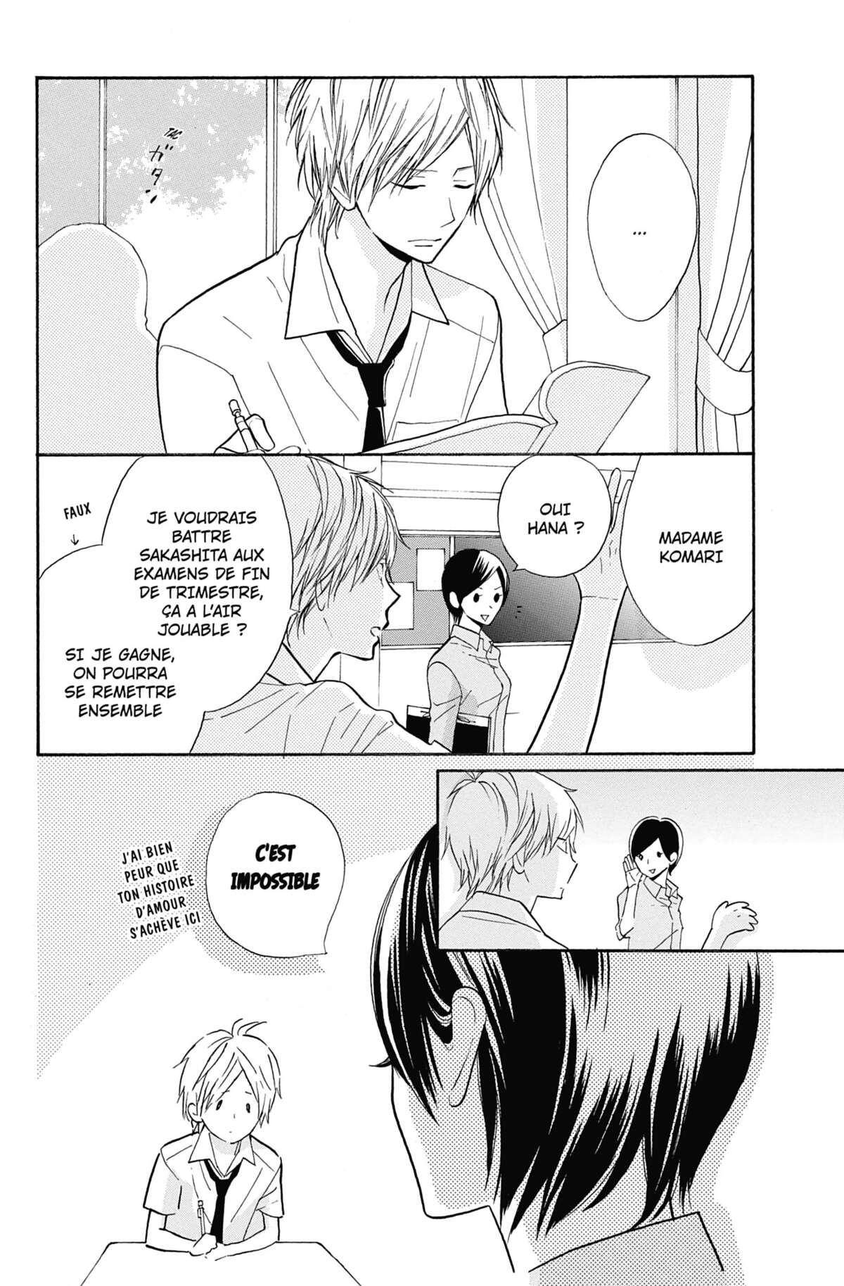 I love Hana-kun Volume 9 page 105