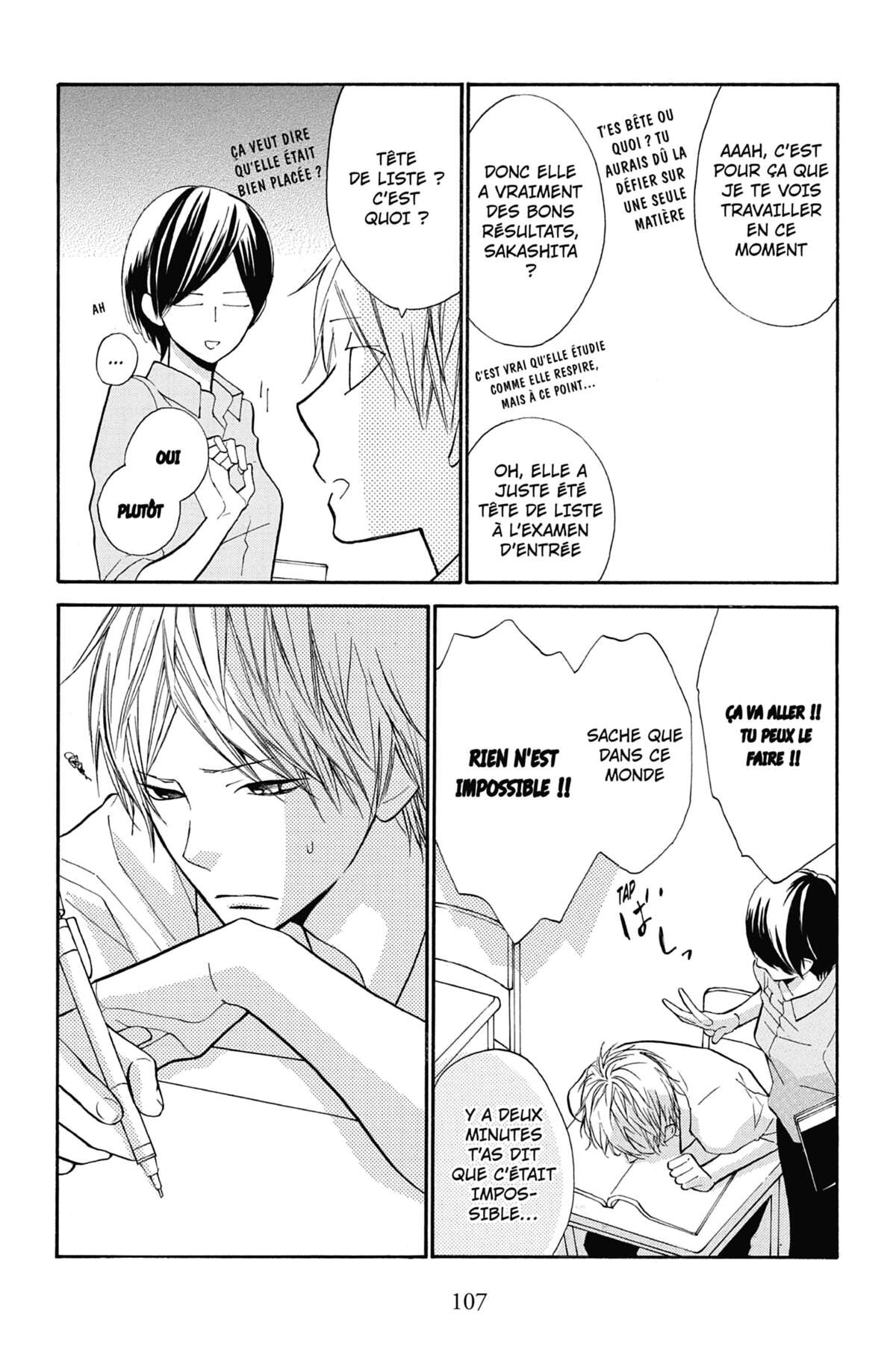 I love Hana-kun Volume 9 page 106