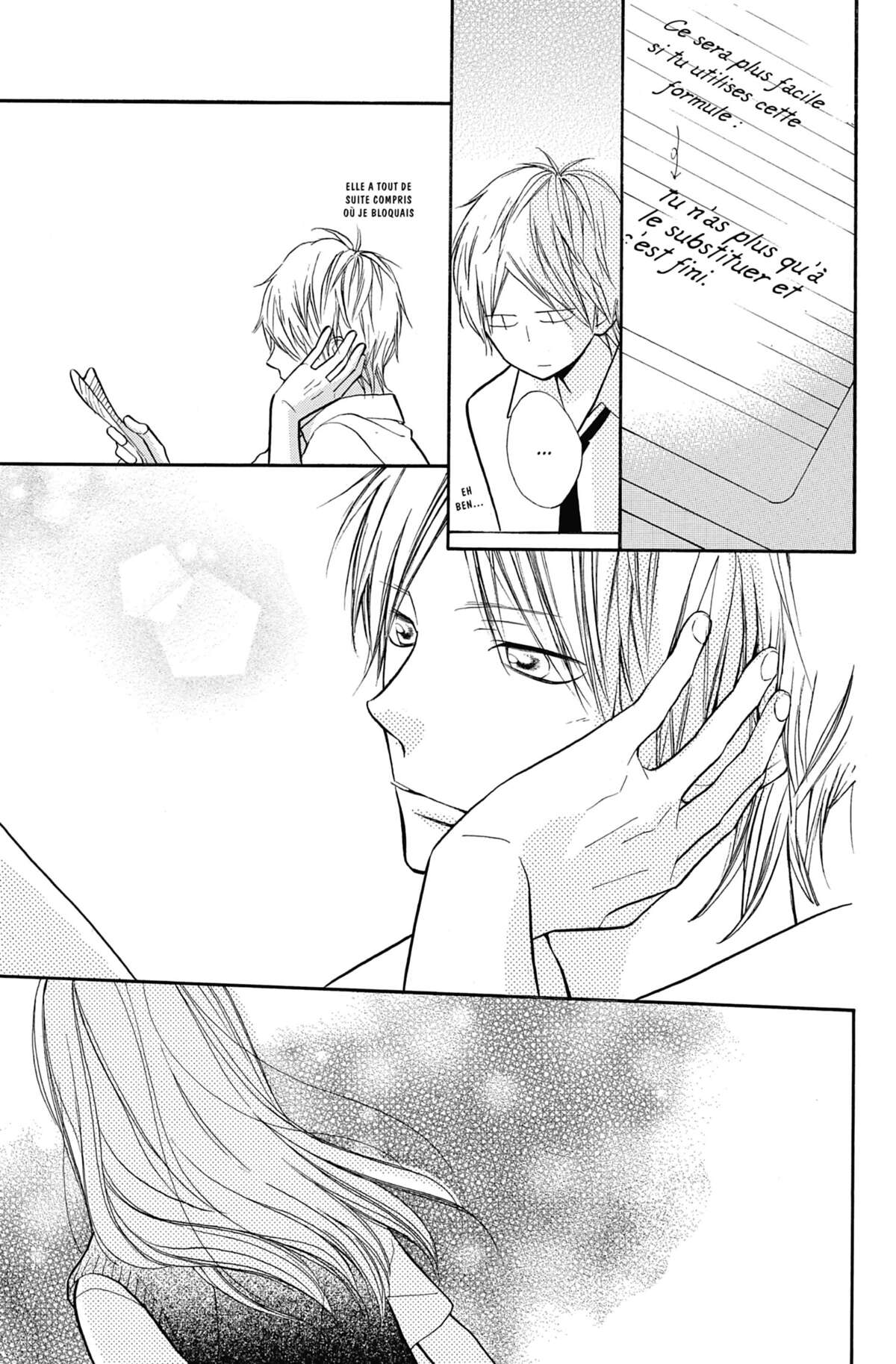 I love Hana-kun Volume 9 page 110