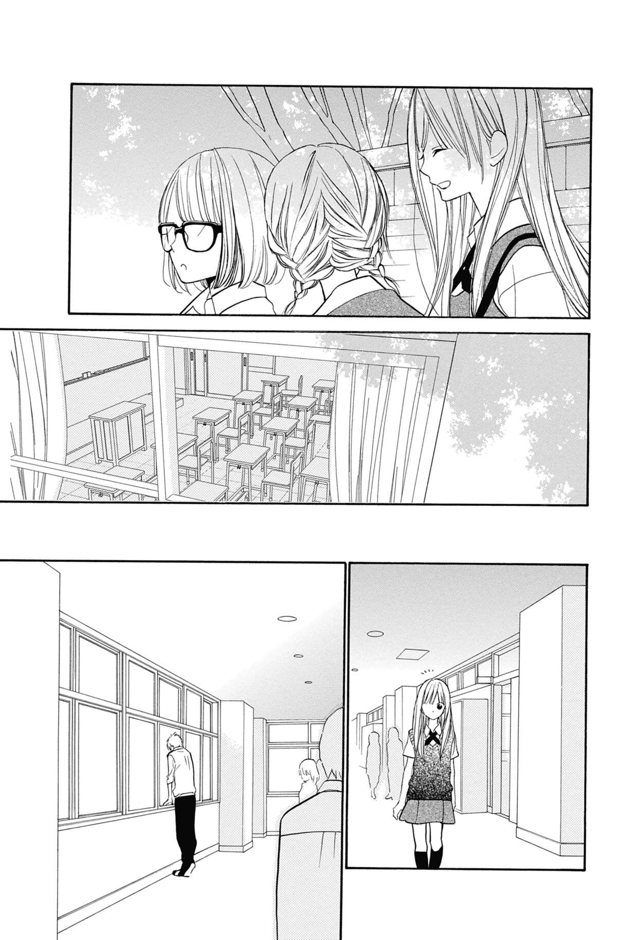 I love Hana-kun Volume 9 page 114