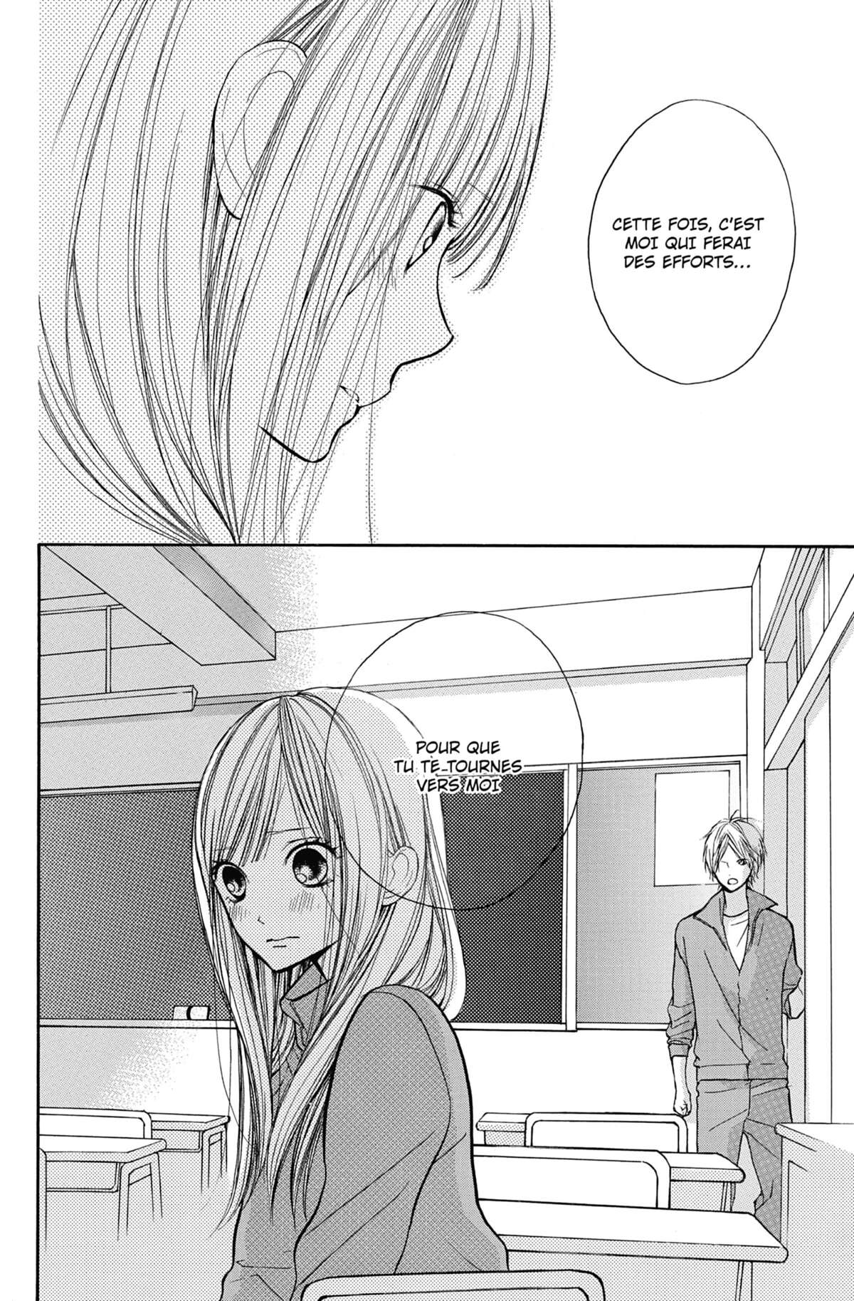 I love Hana-kun Volume 9 page 43