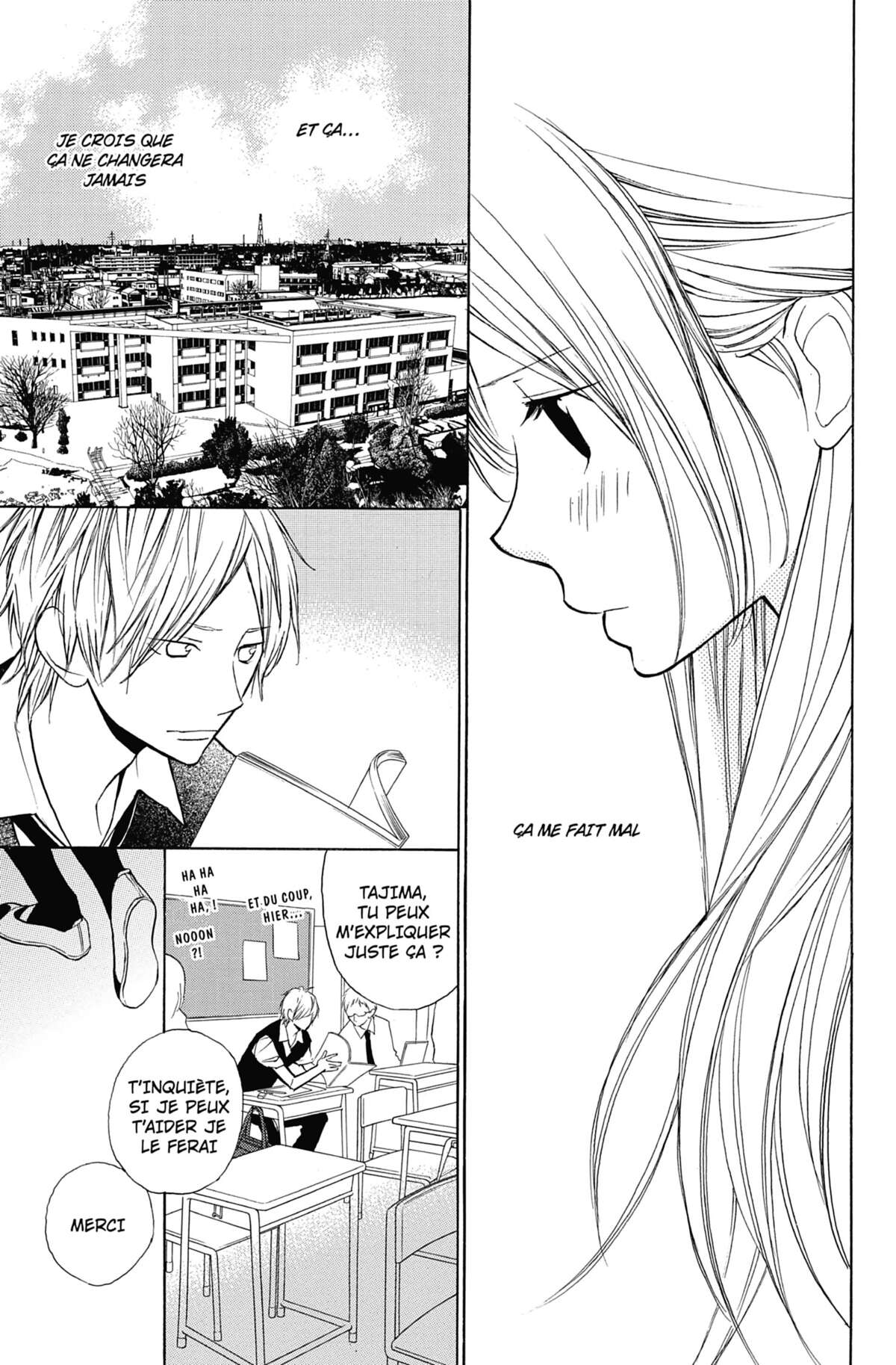 I love Hana-kun Volume 9 page 80