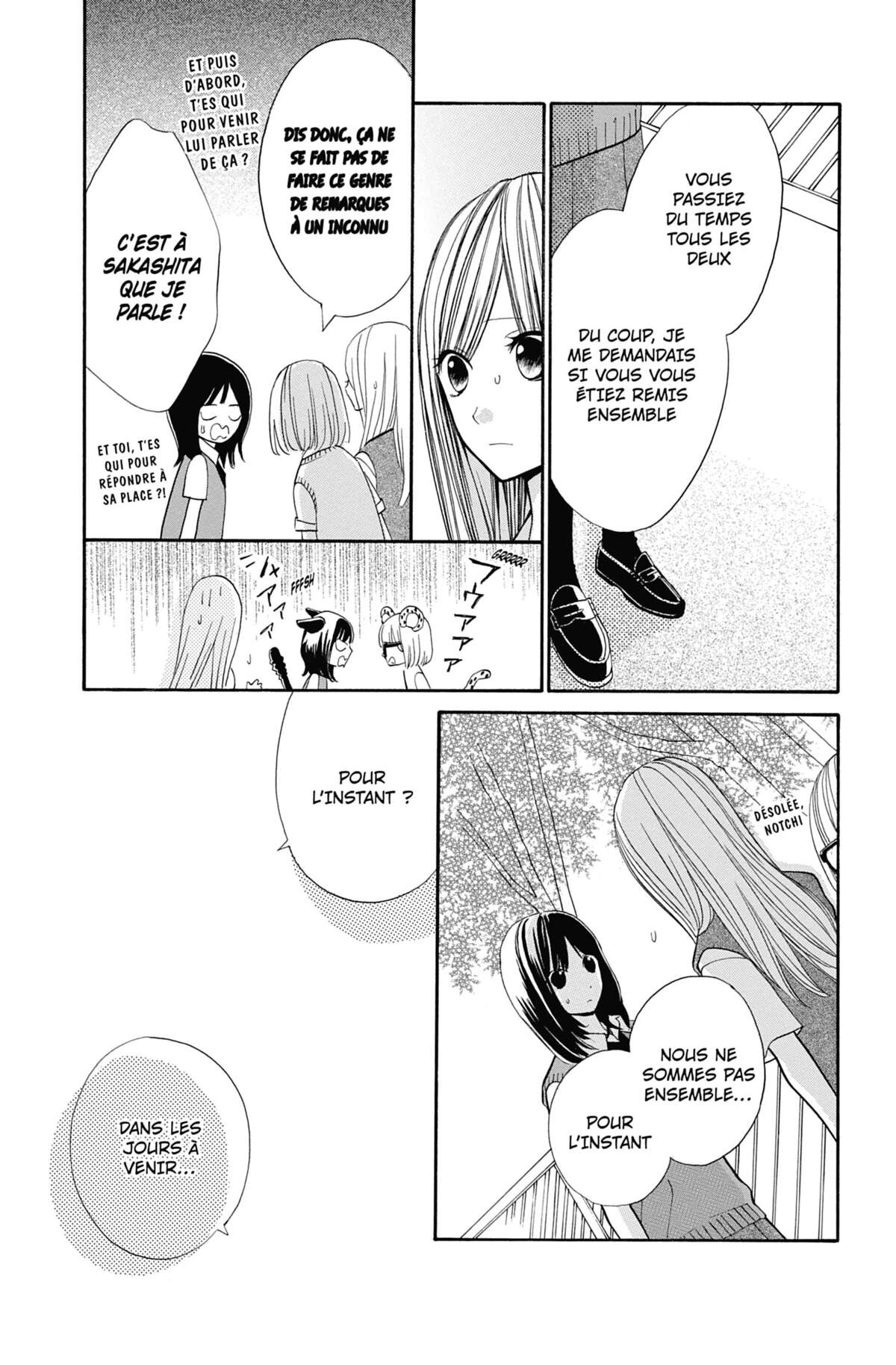 I love Hana-kun Volume 9 page 86