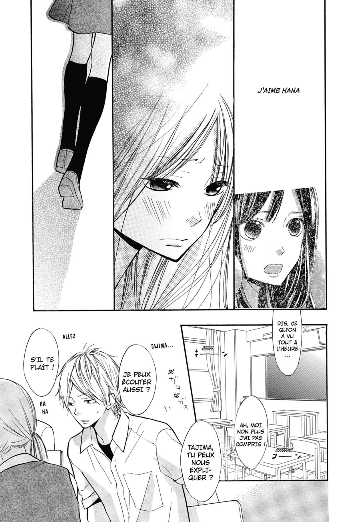 I love Hana-kun Volume 9 page 90