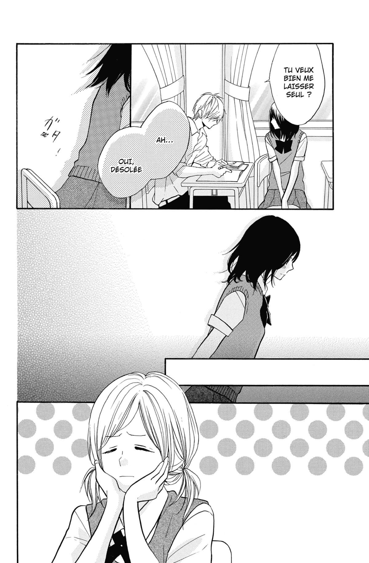 I love Hana-kun Volume 9 page 97
