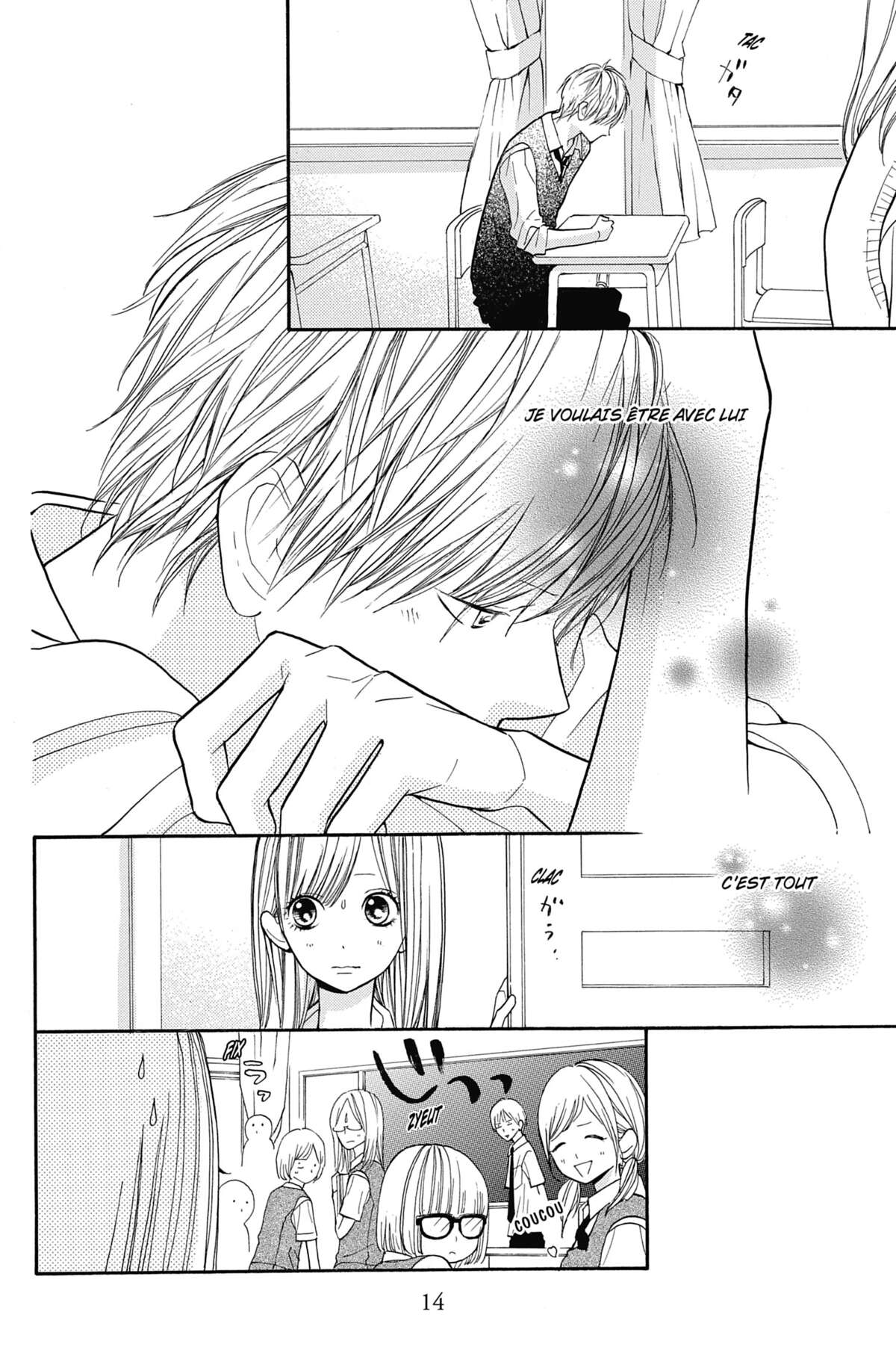 I love Hana-kun Volume 10 page 13