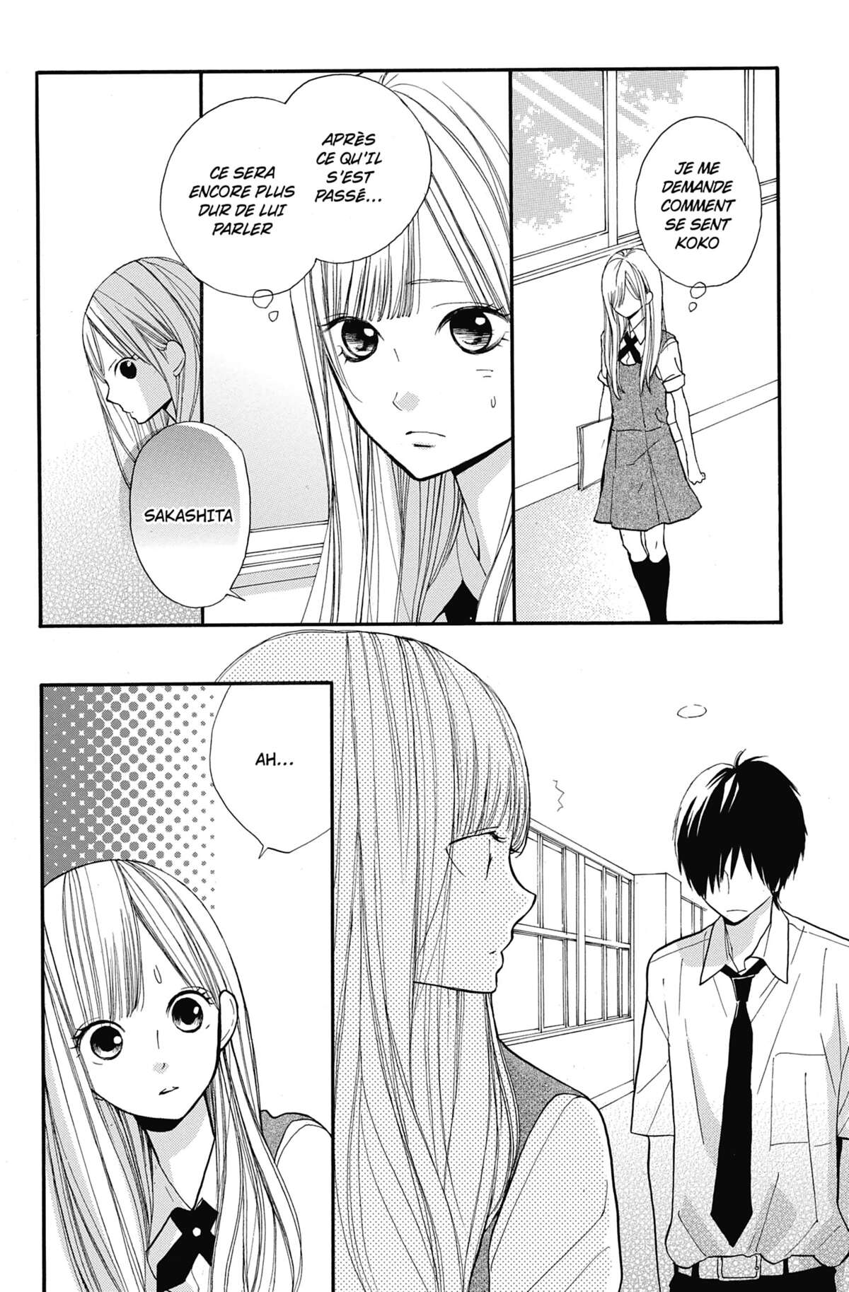 I love Hana-kun Volume 10 page 57