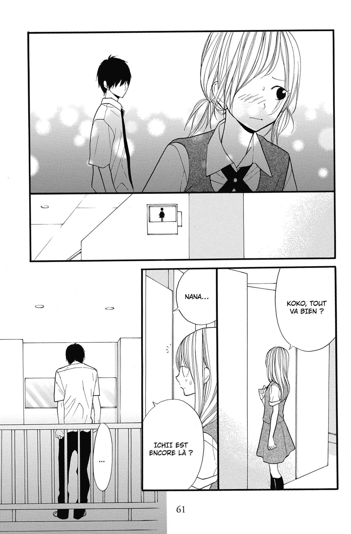 I love Hana-kun Volume 10 page 60