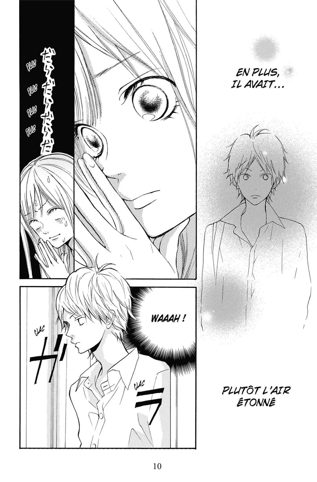 I love Hana-kun Volume 2 page 10