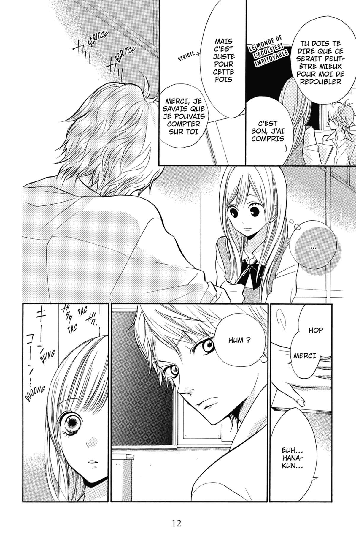 I love Hana-kun Volume 2 page 12