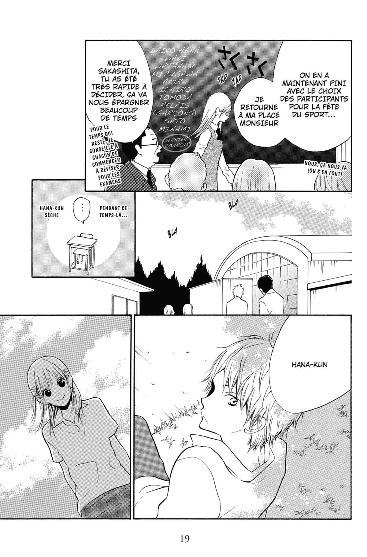 I love Hana-kun Volume 2 page 19