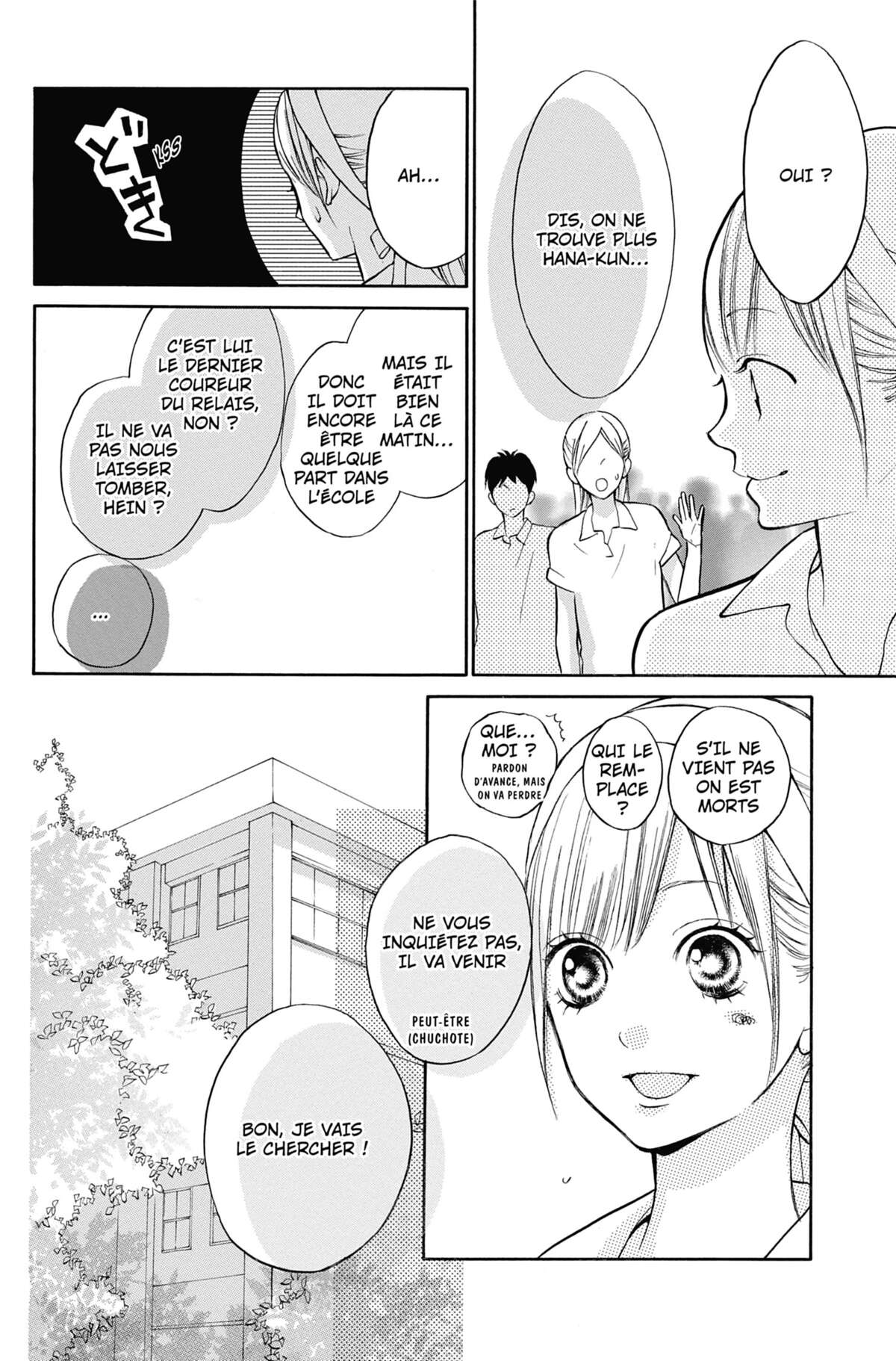 I love Hana-kun Volume 2 page 54