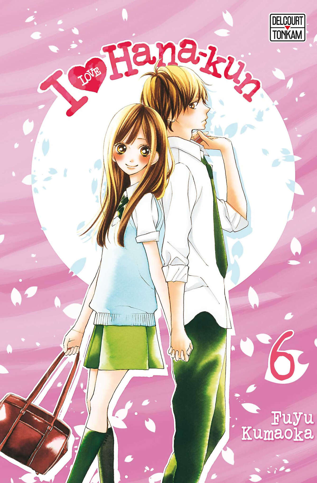 I love Hana-kun Volume 6 page 1