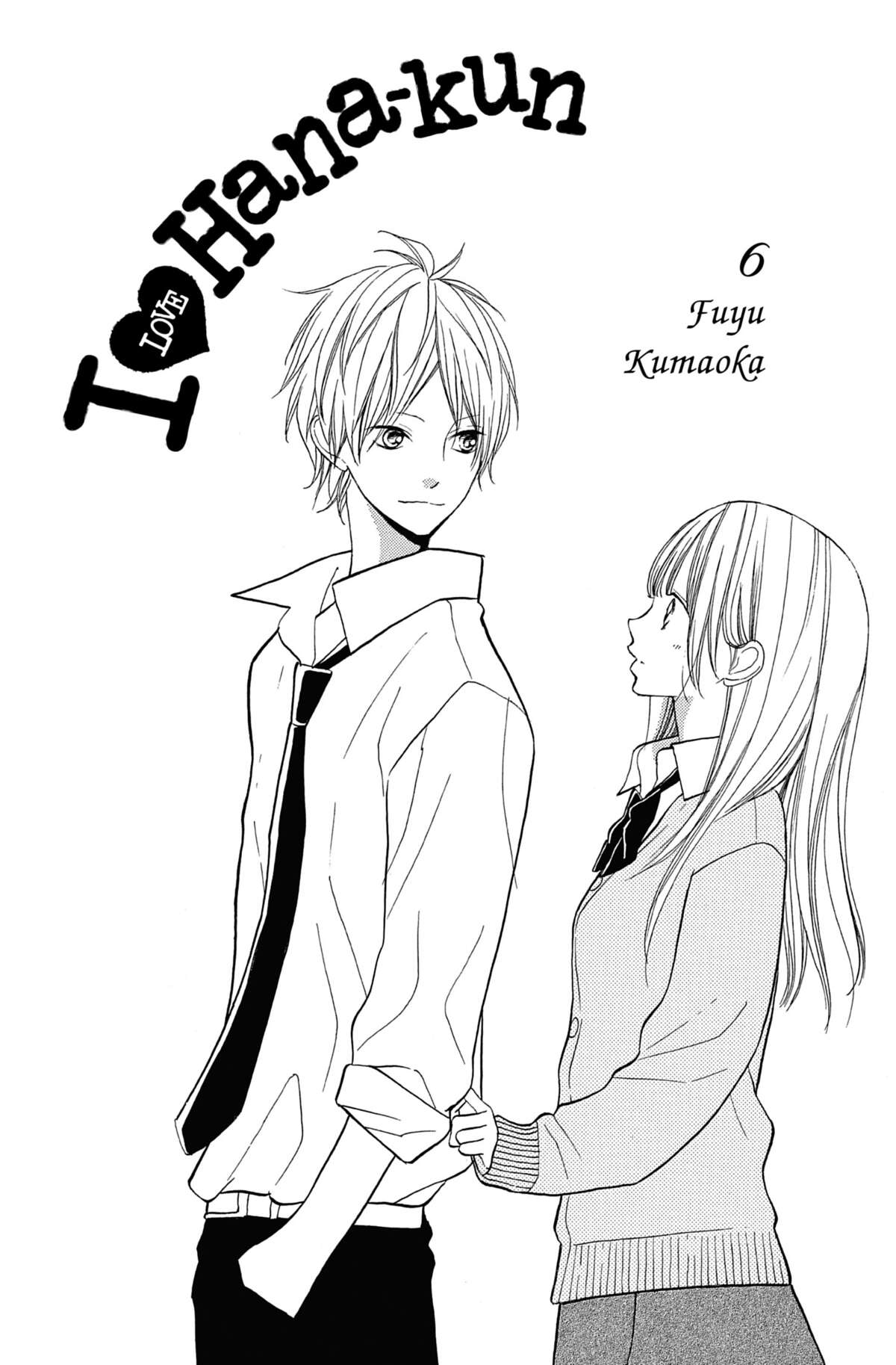 I love Hana-kun Volume 6 page 2