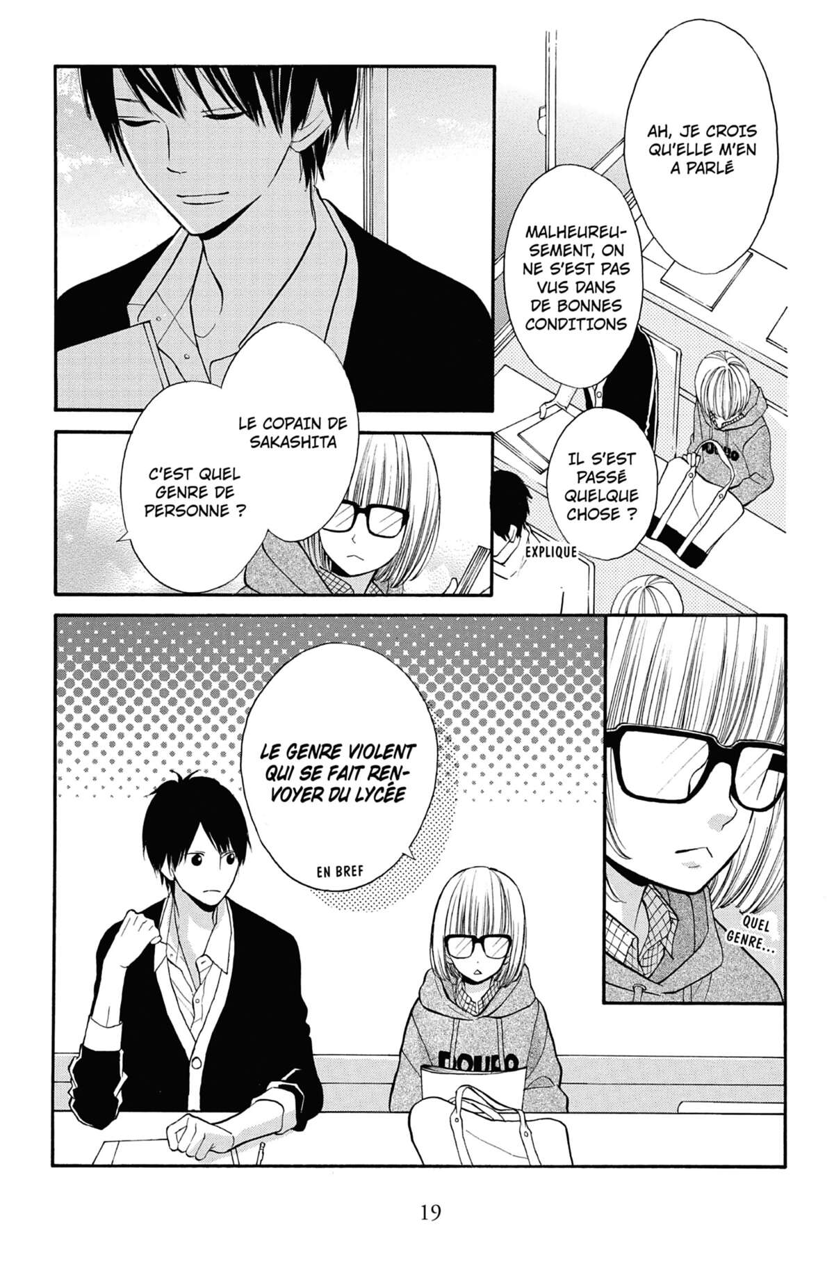 I love Hana-kun Volume 6 page 20