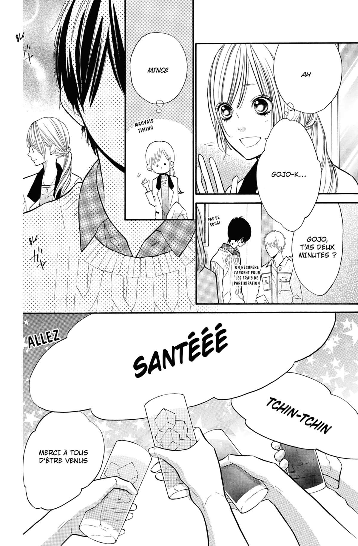 I love Hana-kun Volume 6 page 25