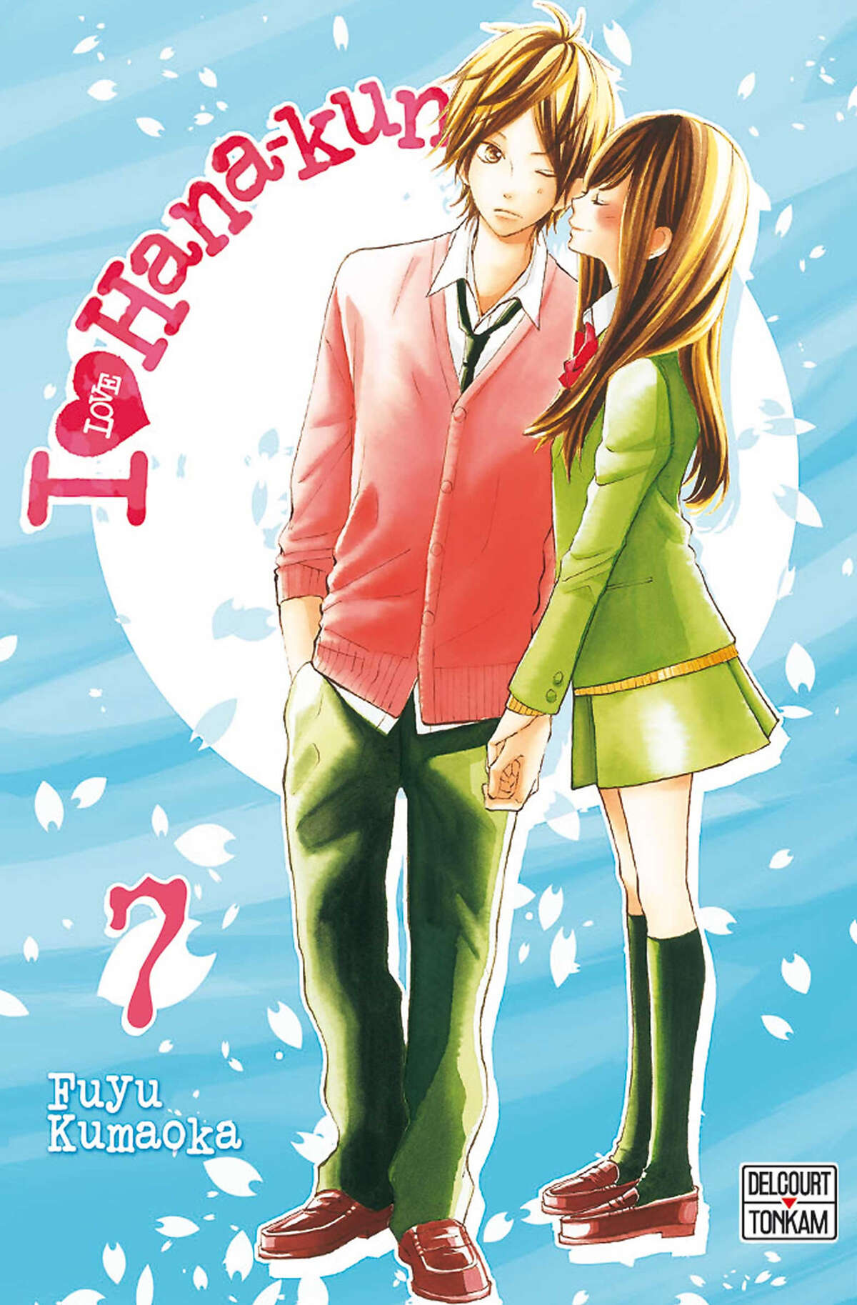 I love Hana-kun Volume 7 page 1