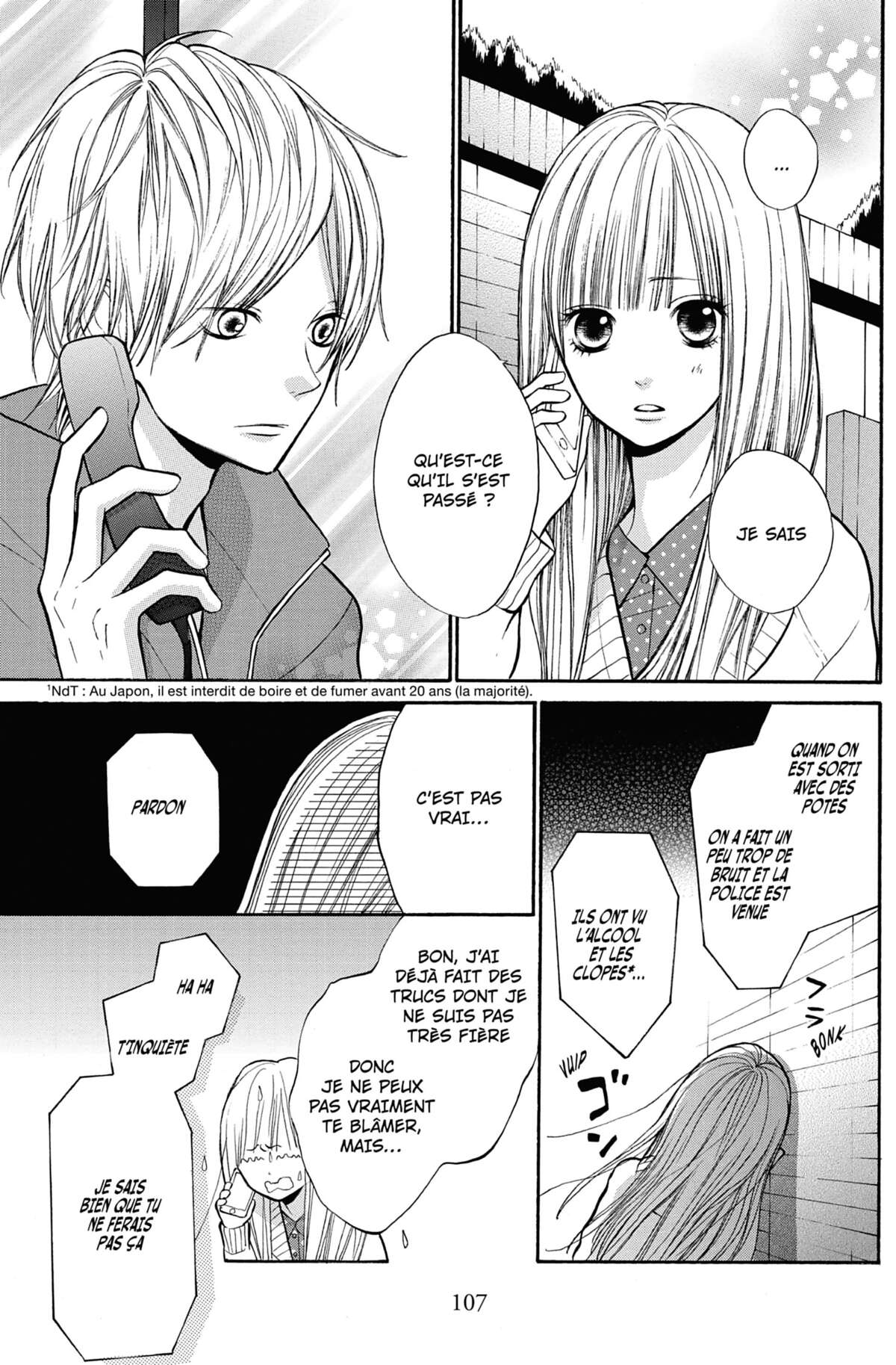 I love Hana-kun Volume 7 page 106