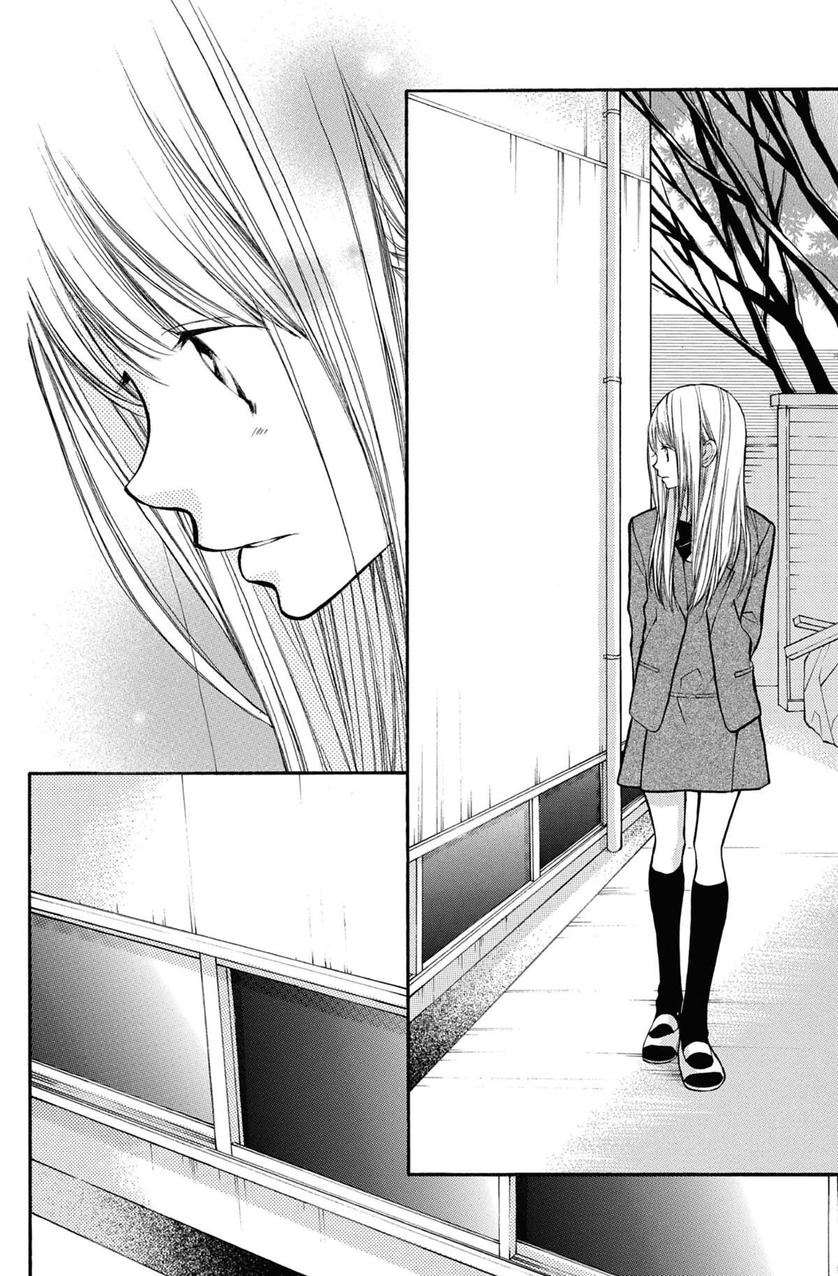 I love Hana-kun Volume 7 page 115