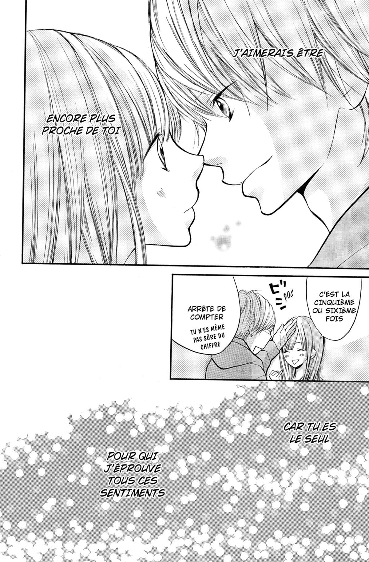 I love Hana-kun Volume 7 page 43