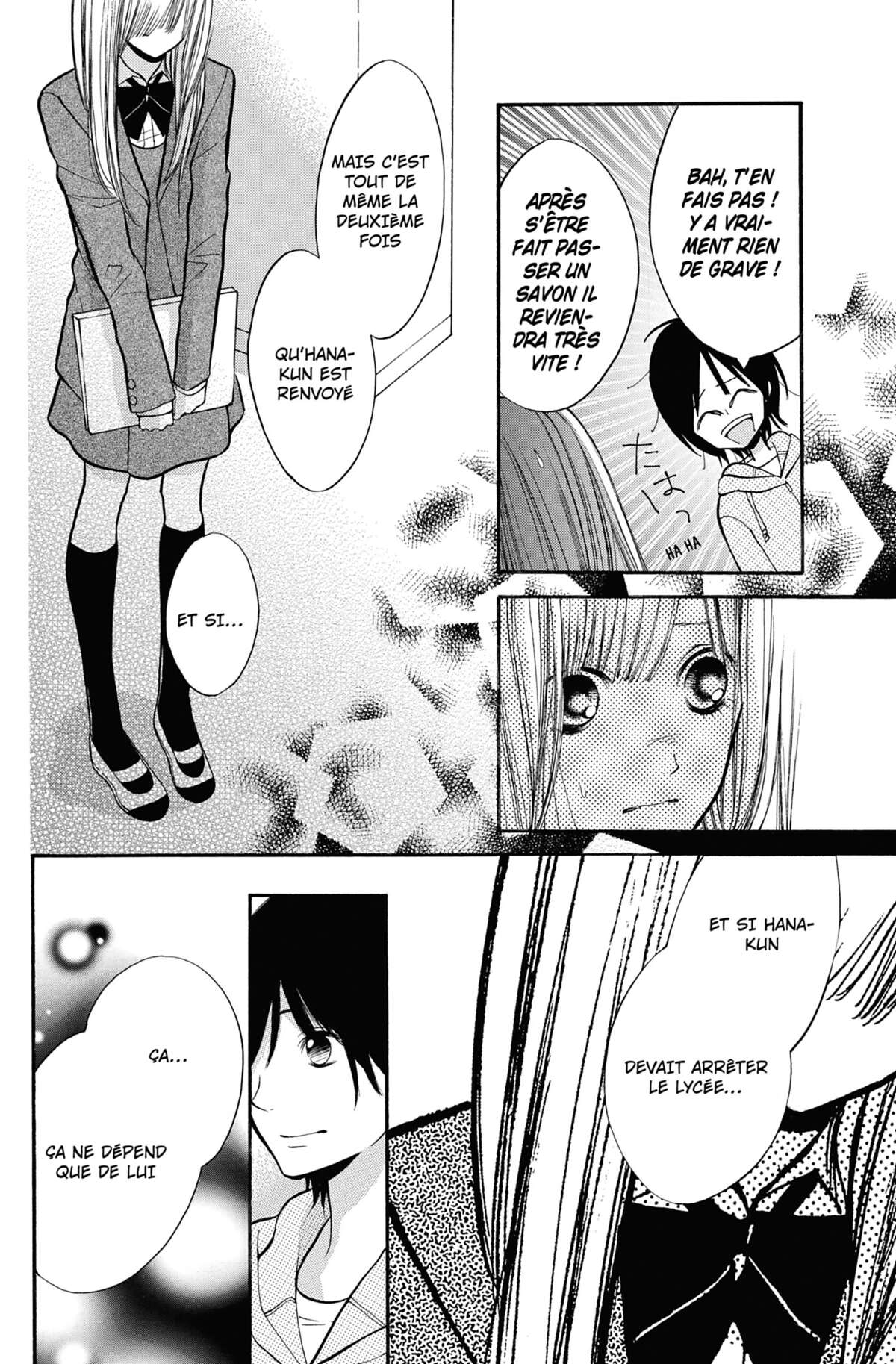 I love Hana-kun Volume 7 page 95