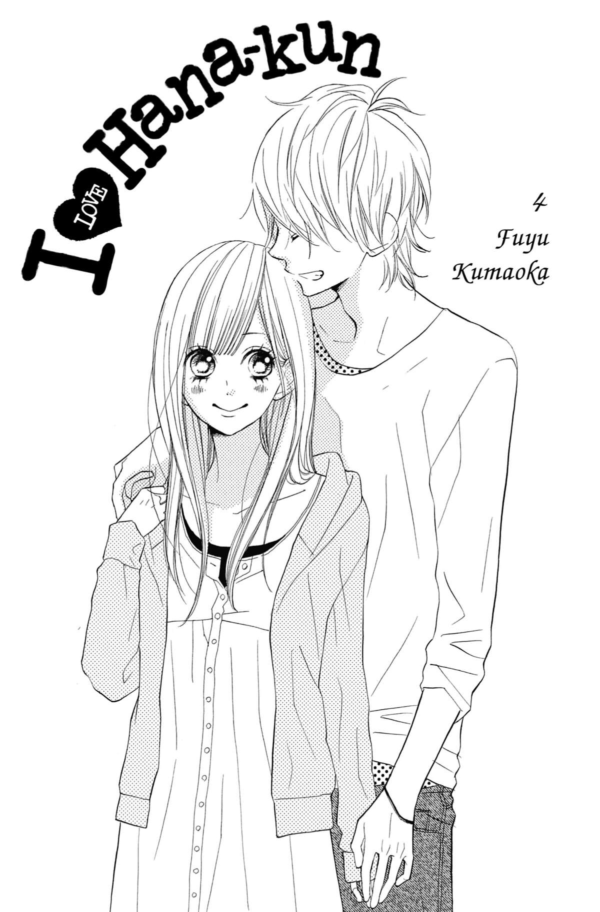 I love Hana-kun Volume 4 page 2