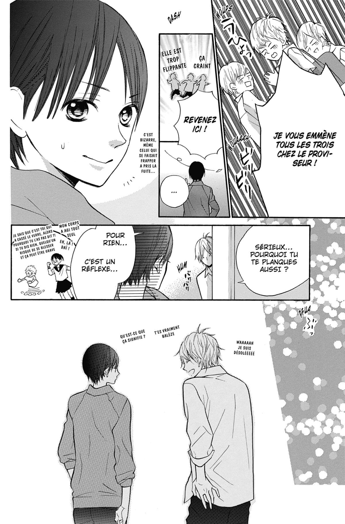 I love Hana-kun Volume 4 page 20