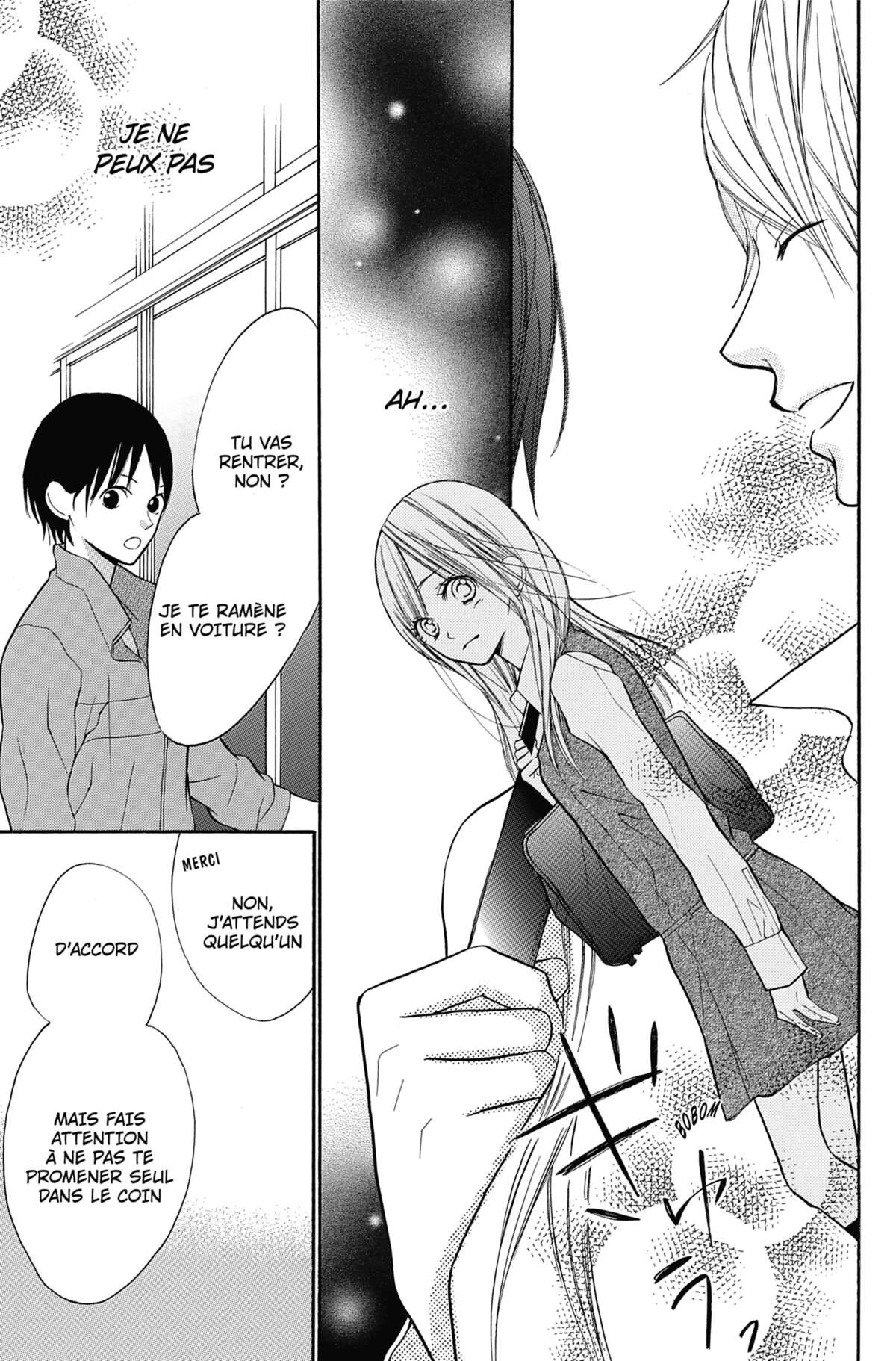 I love Hana-kun Volume 4 page 23