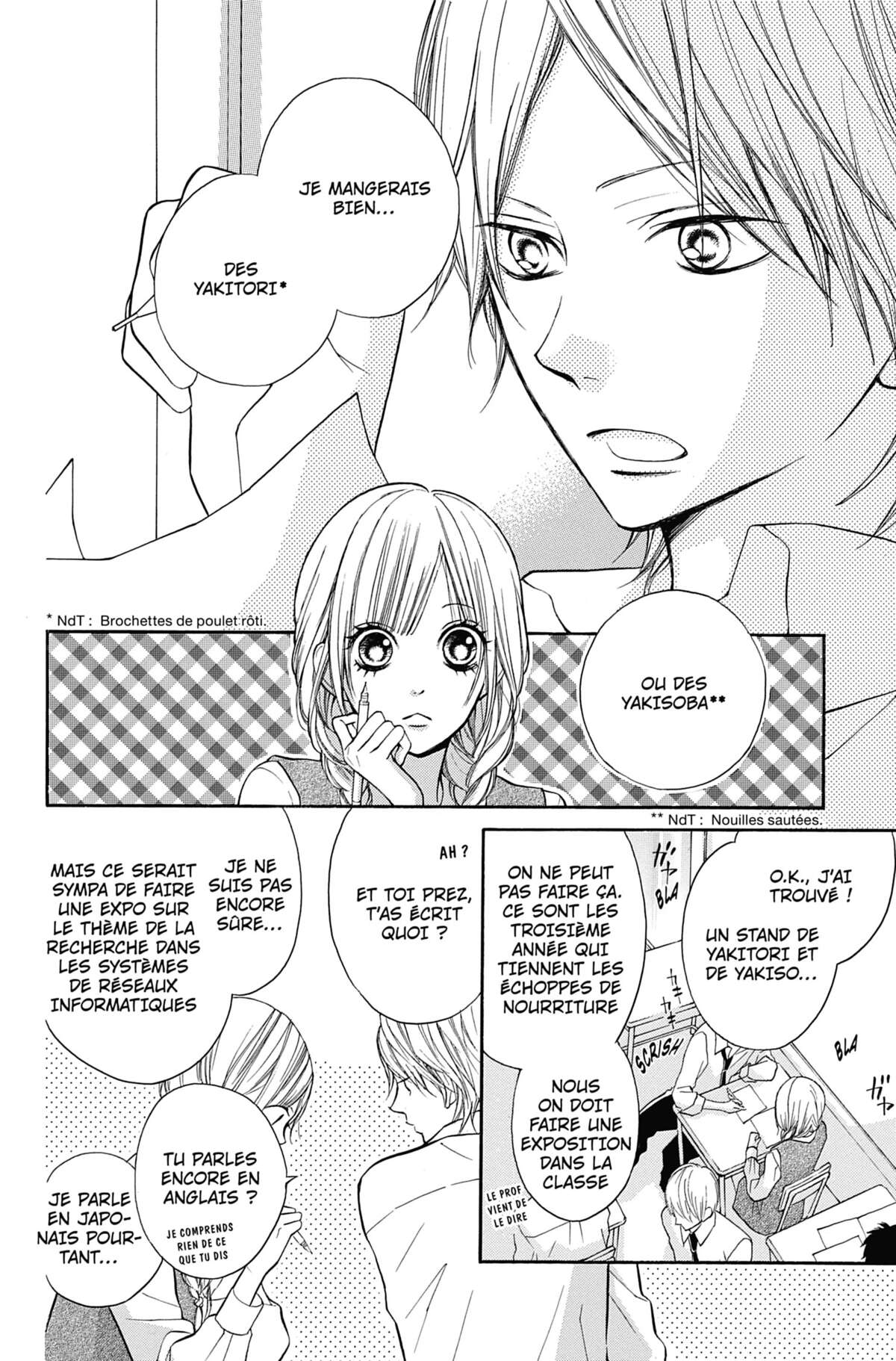 I love Hana-kun Volume 4 page 6