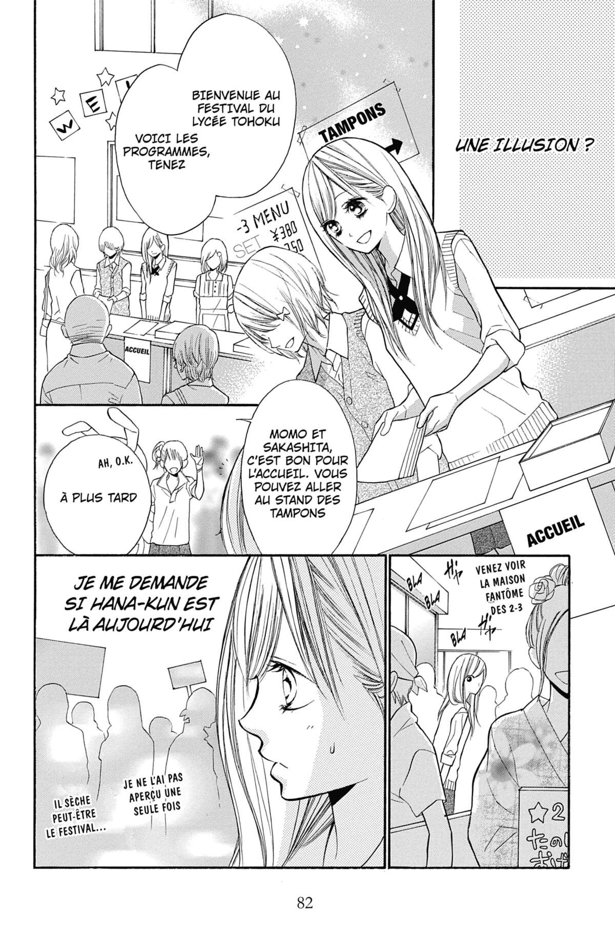 I love Hana-kun Volume 4 page 80
