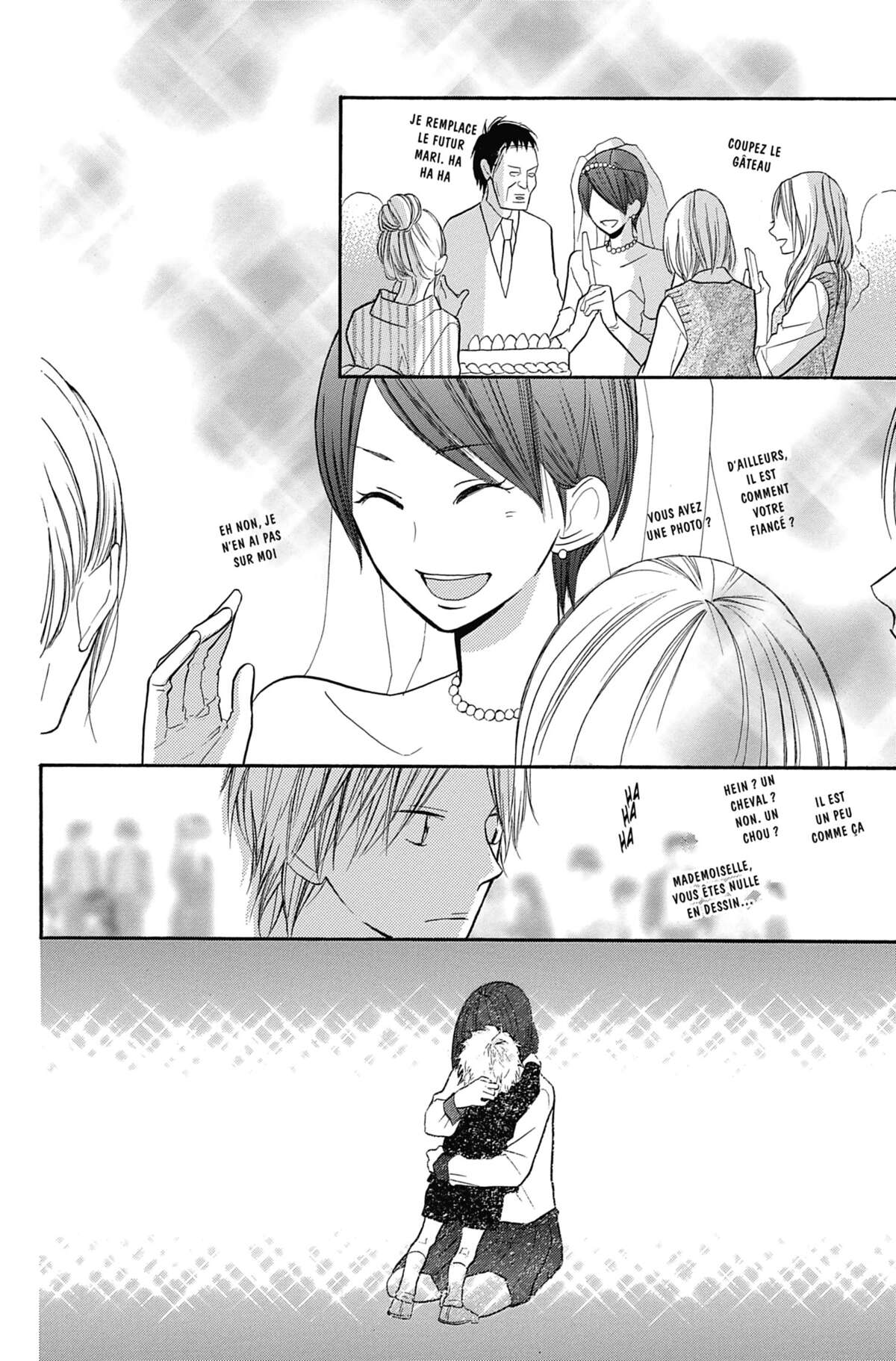 I love Hana-kun Volume 4 page 94