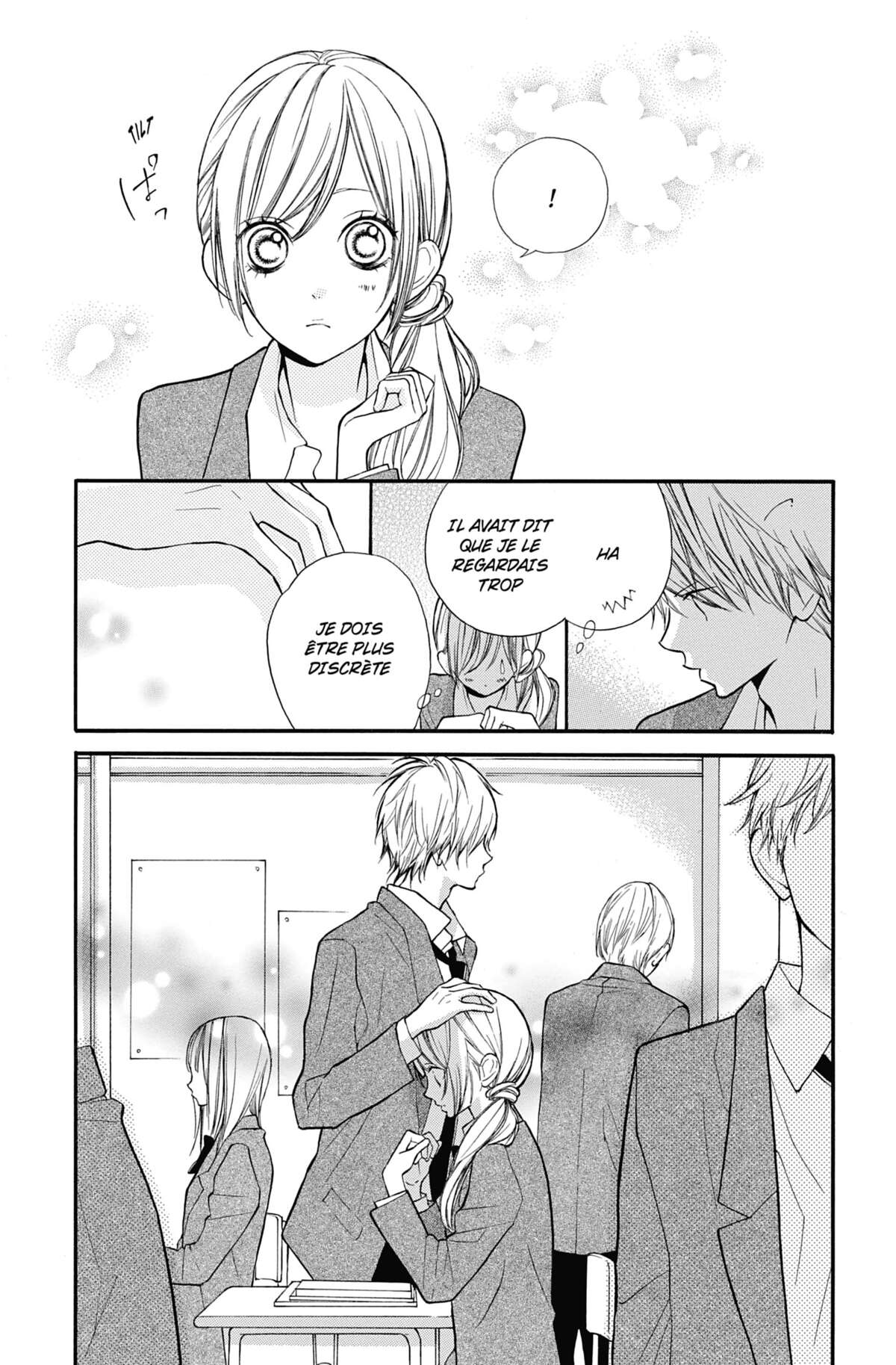 I love Hana-kun Volume 5 page 10