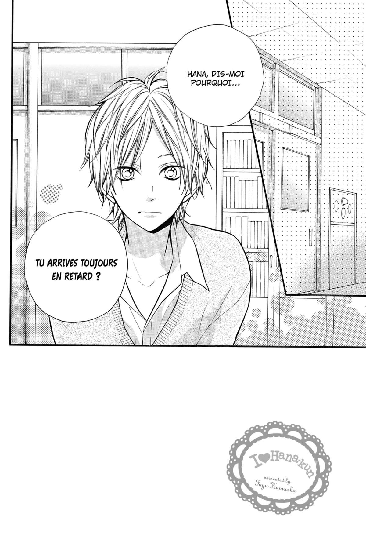 I love Hana-kun Volume 5 page 45