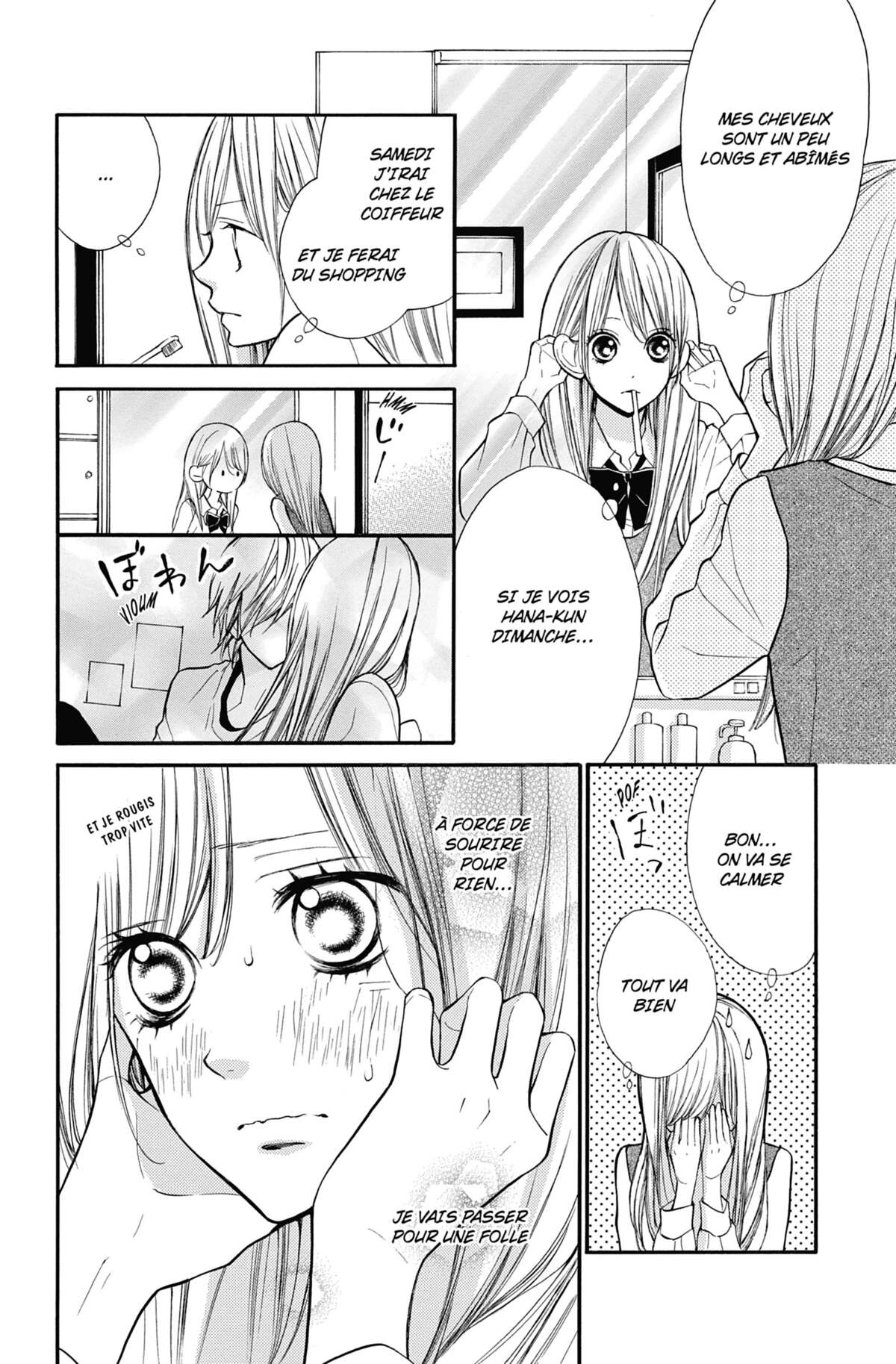 I love Hana-kun Volume 5 page 7