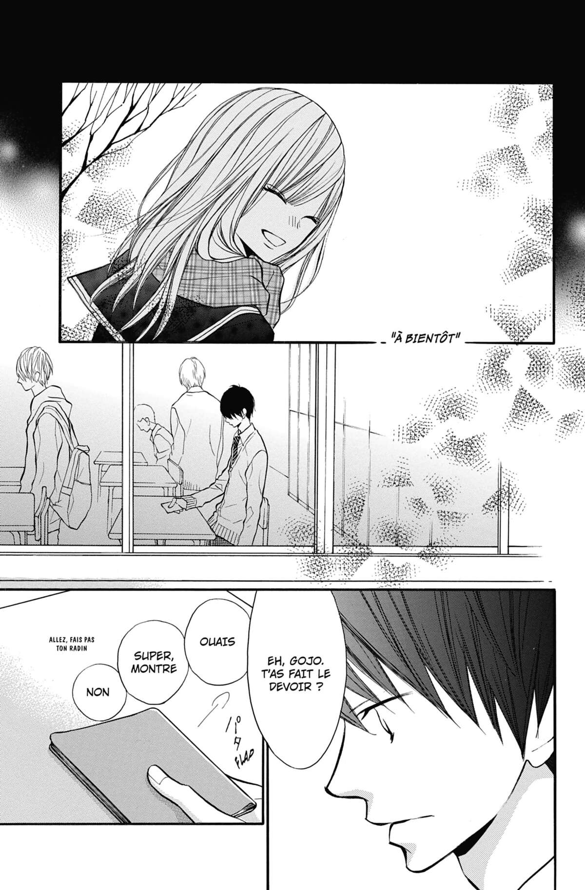 I love Hana-kun Volume 5 page 86