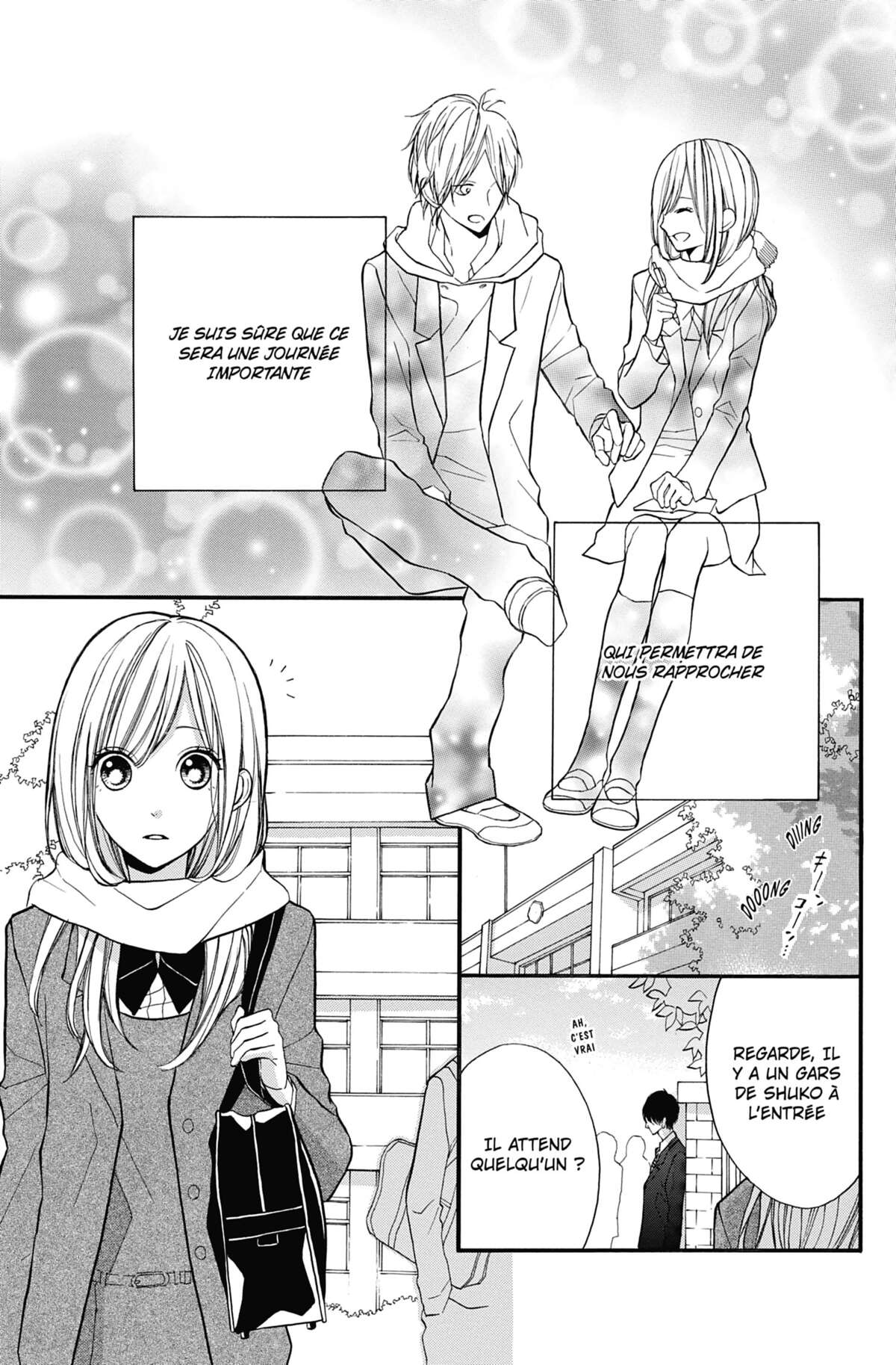 I love Hana-kun Volume 5 page 94