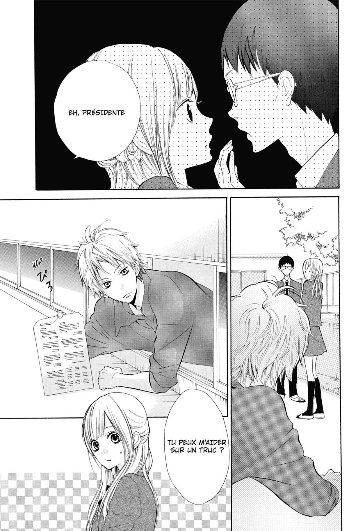 I love Hana-kun Volume 1 page 19