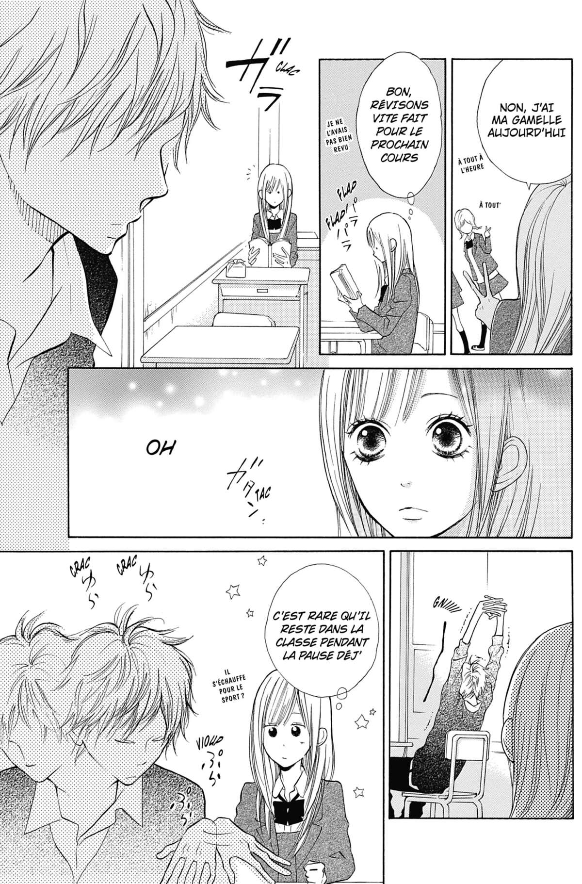 I love Hana-kun Volume 1 page 51