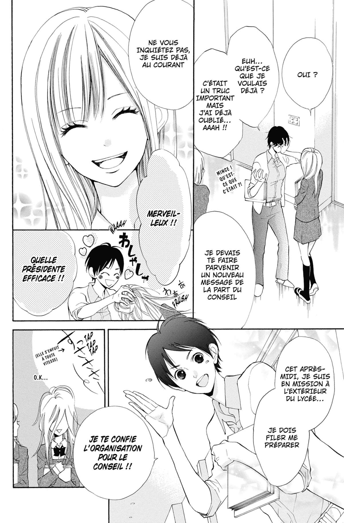 I love Hana-kun Volume 1 page 6