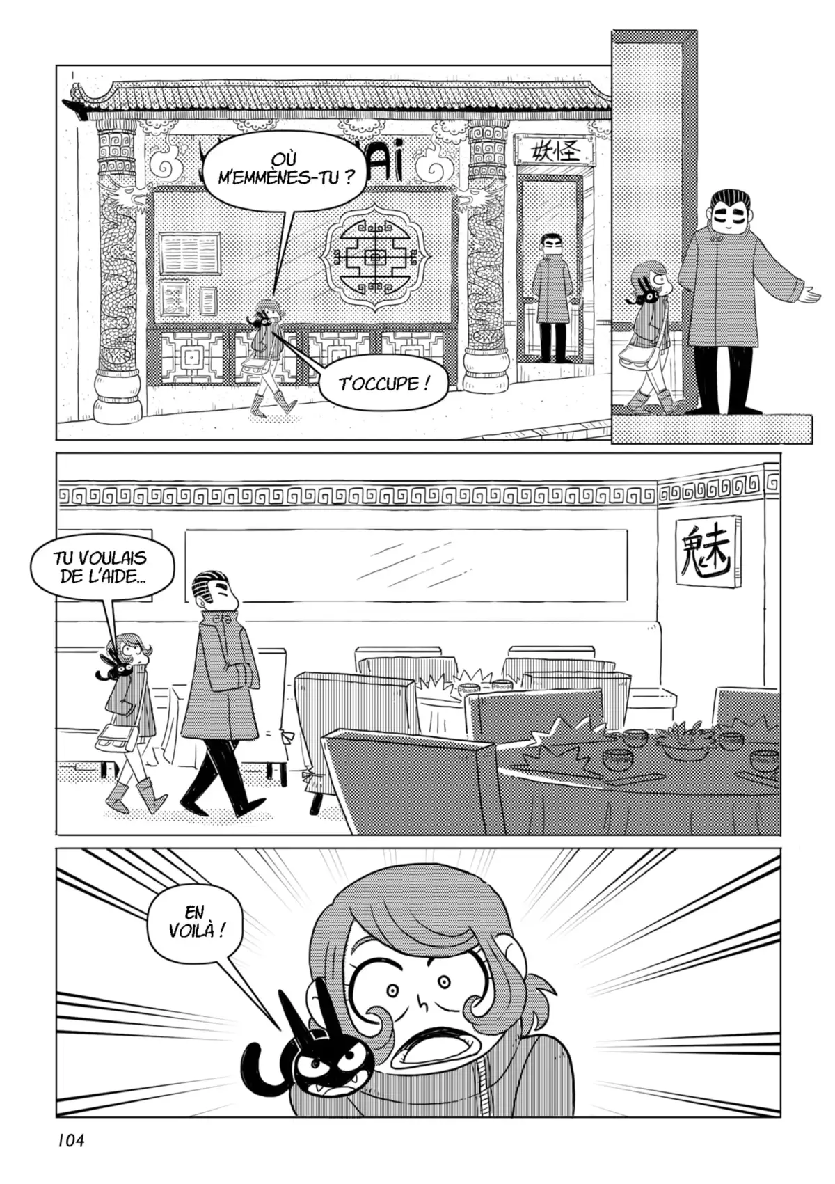 Isaline Volume 2 page 99