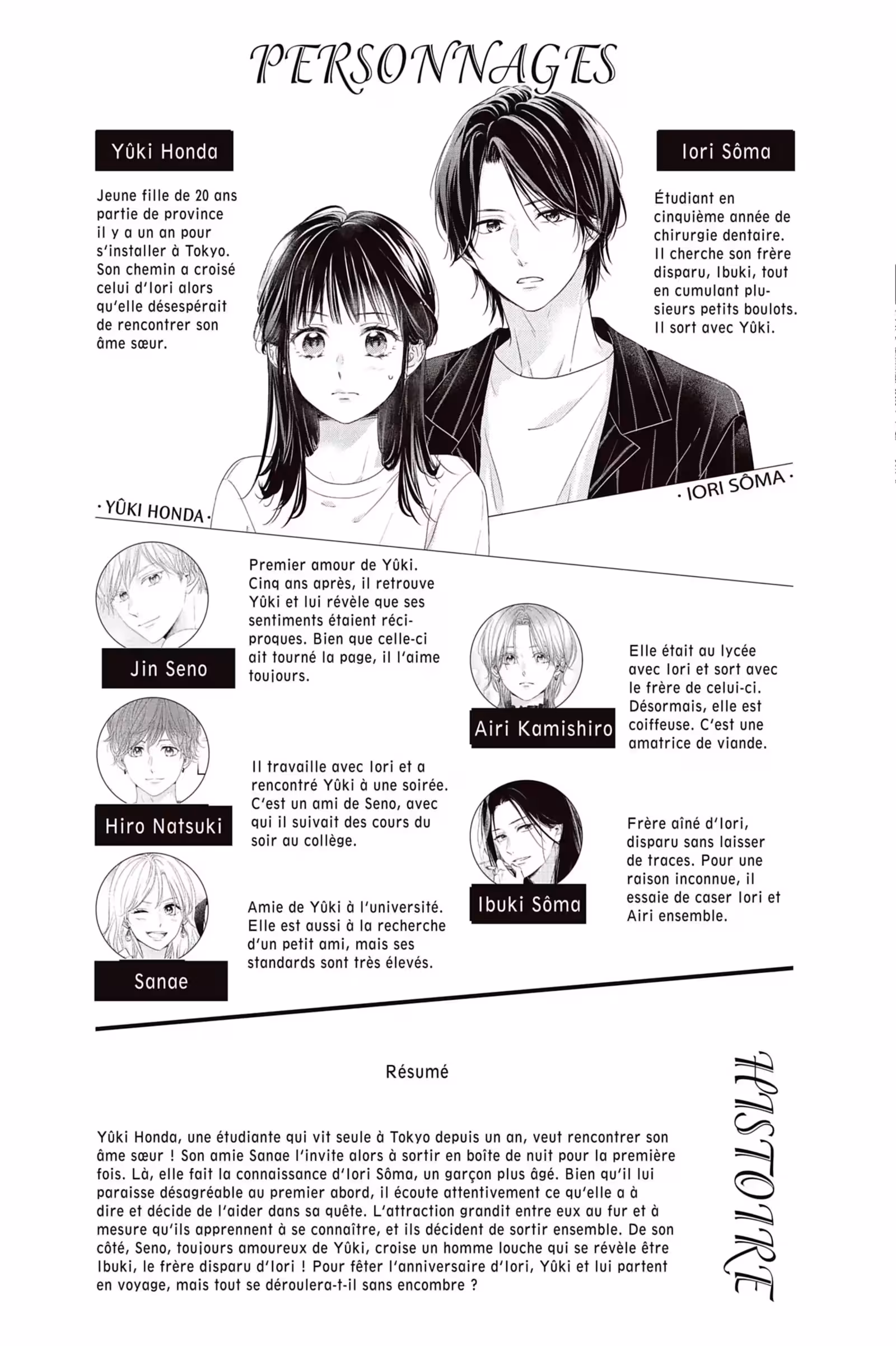 You’re my Soulmate Volume 4 page 3