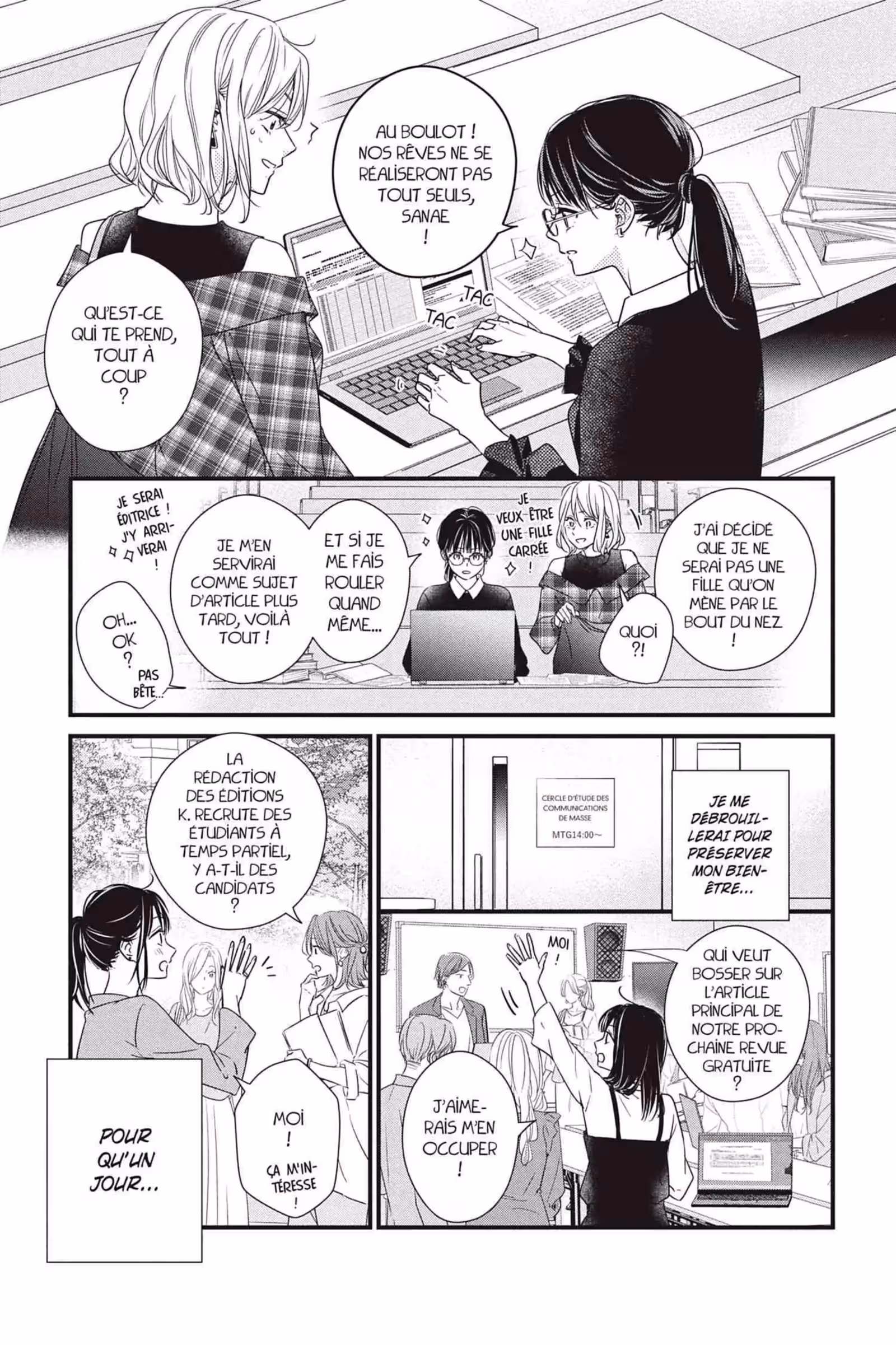You’re my Soulmate Volume 3 page 19