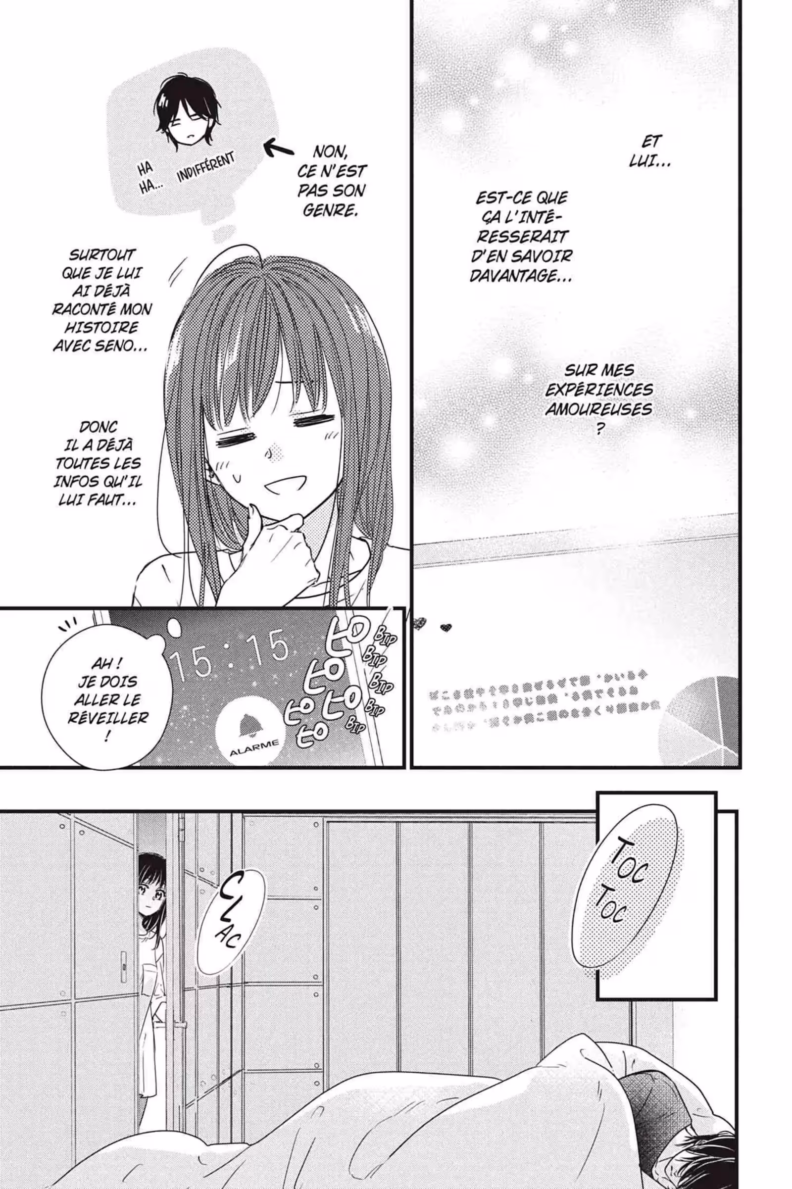 You’re my Soulmate Volume 3 page 77