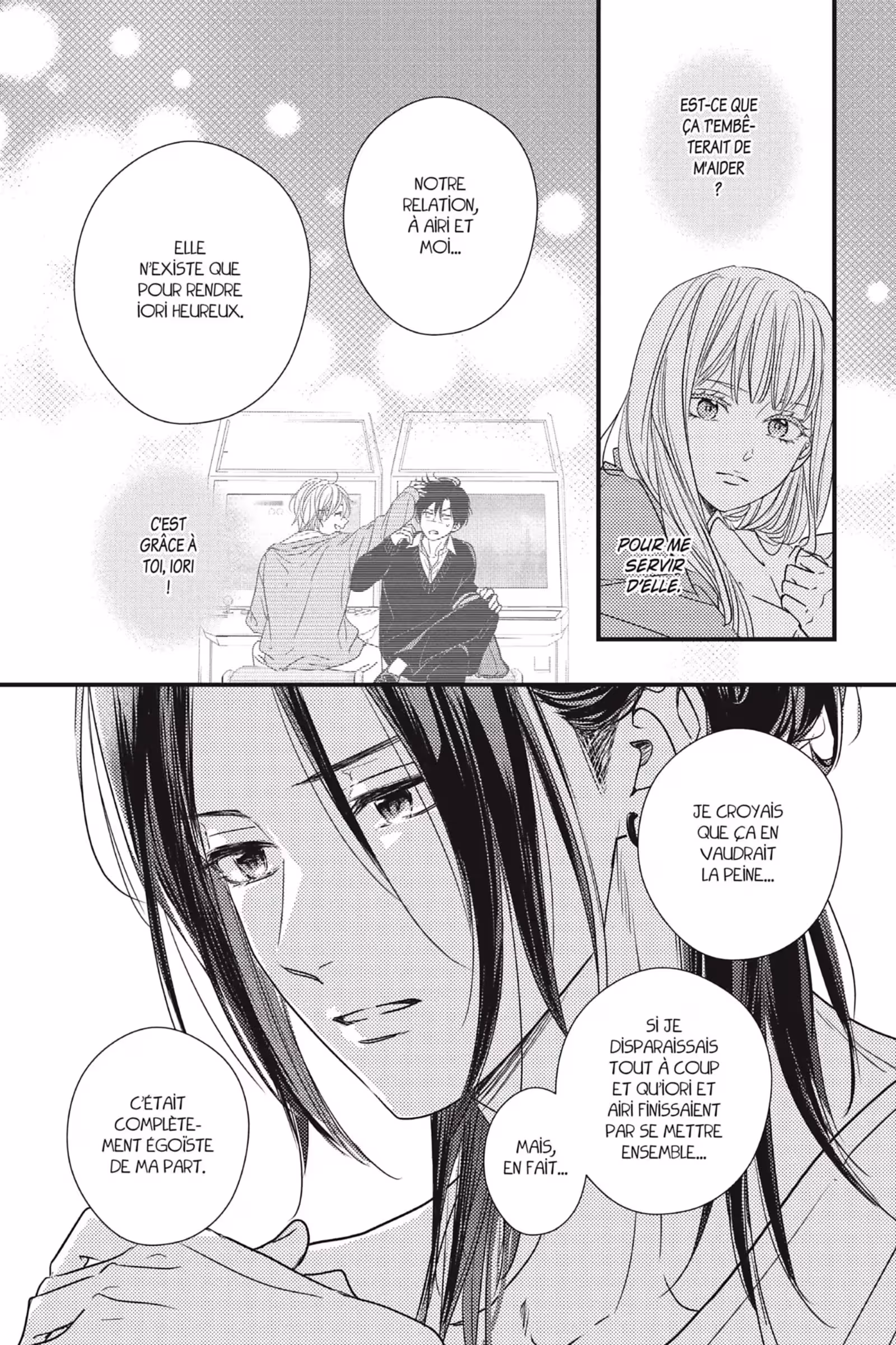 You’re my Soulmate Volume 5 page 109